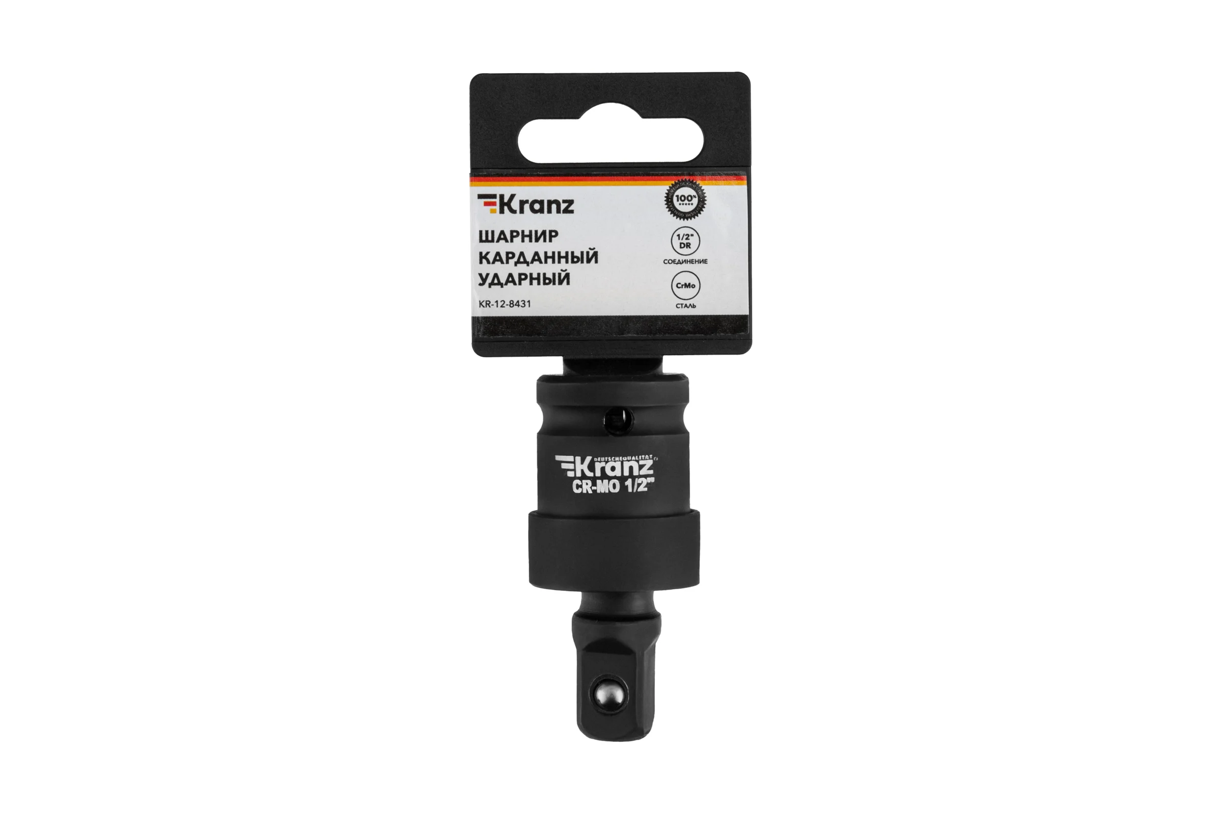 Шарнир карданный ударный KRANZ 1/2DR KR-12-8431