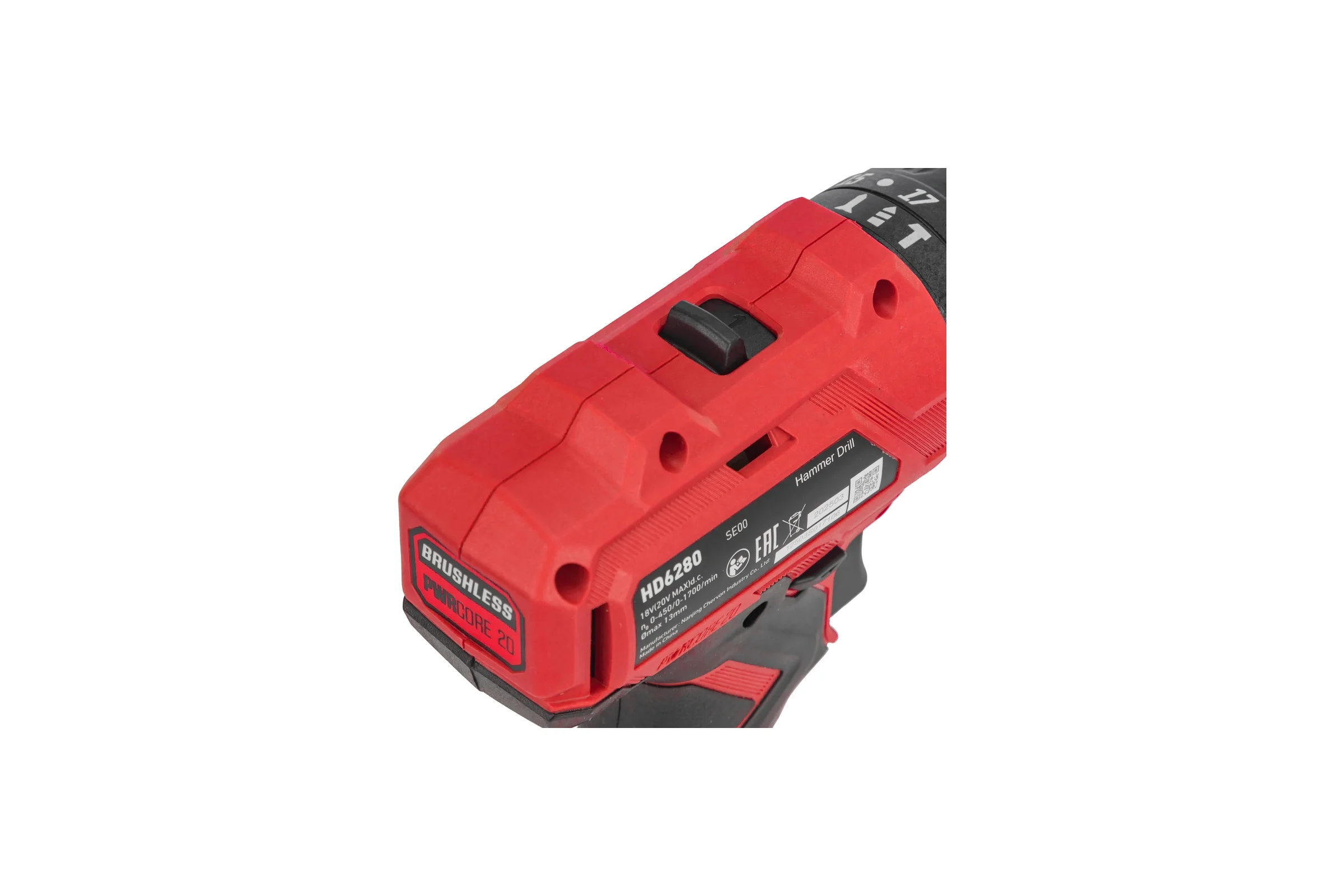 Аккумуляторная ударная дрель-шуруповерт SKIL HD6280+ RH1790 + набор SC0060+BY5197 +BG4127+  BY5196 9-1-035