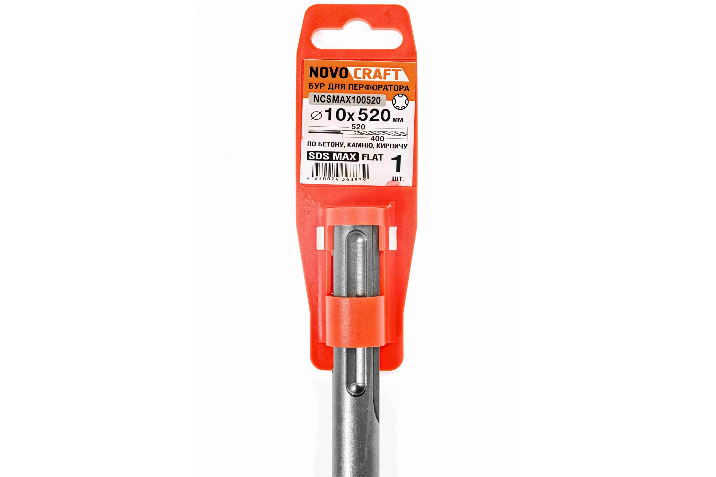 Бур по бетону для больших нагрузок (10x520 мм; SDS-max) Novocraft NCSMAX100520