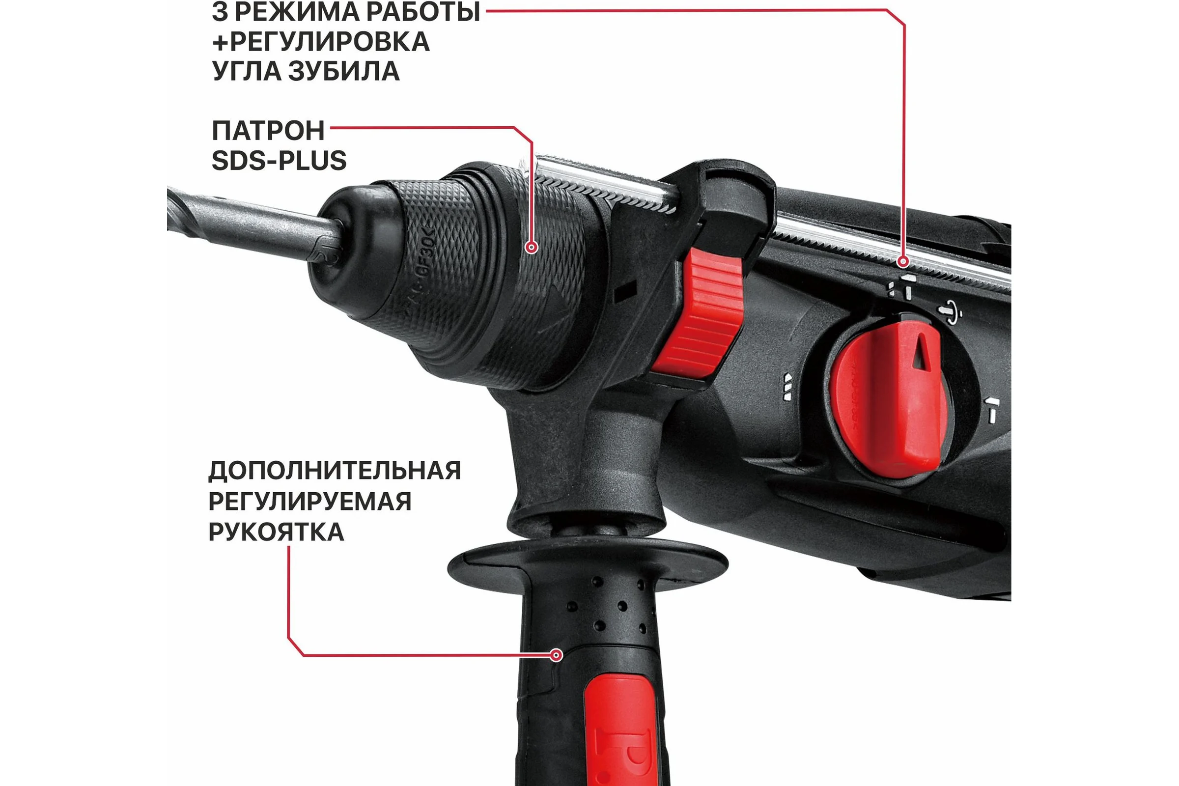 Перфоратор P.I.T. SDS-Plus электрический гор, 1000Вт, 3,2дж, 3 режима, 26мм, пластиковый кейс PBH26-C2 NEW