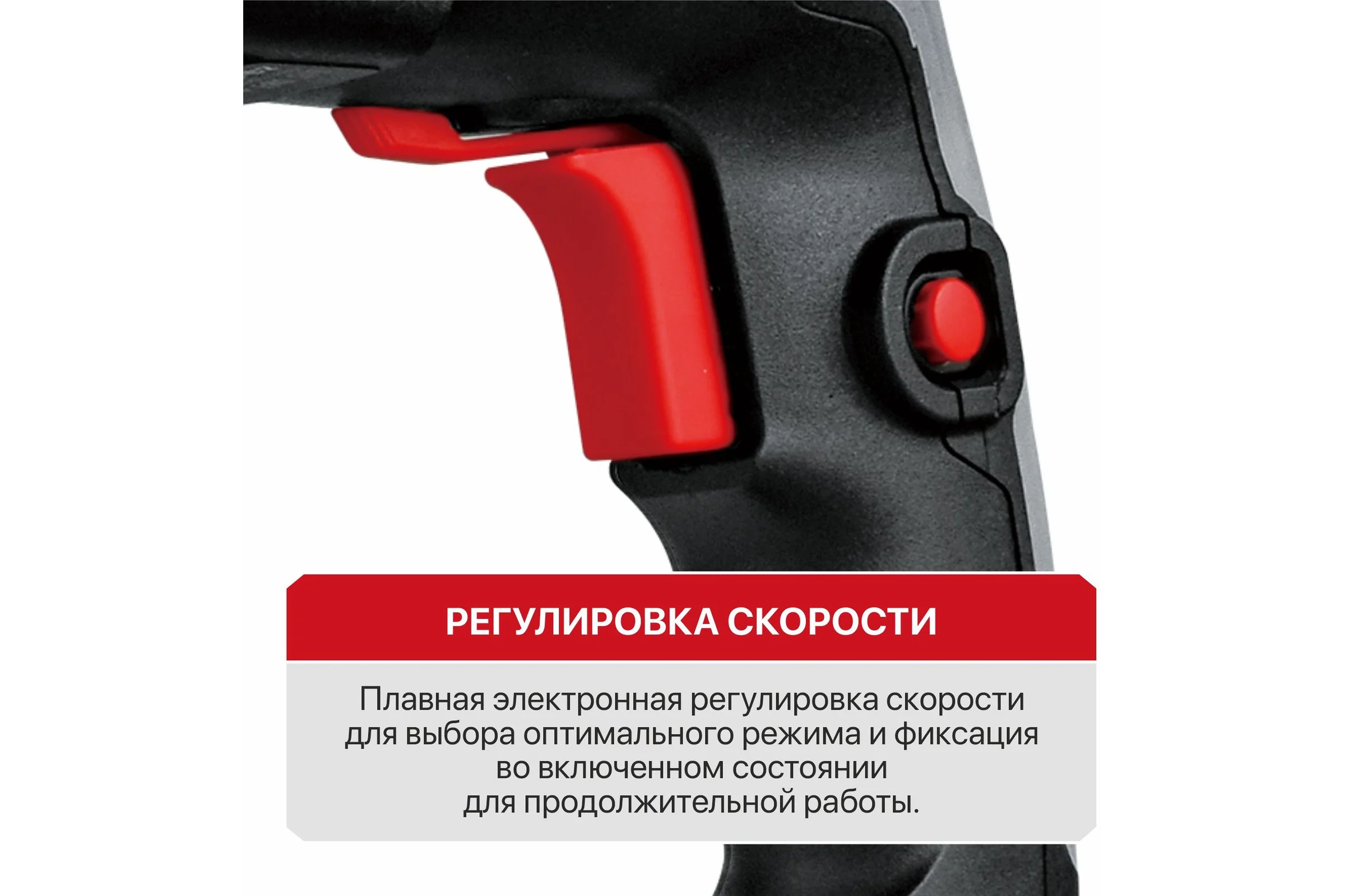 Перфоратор P.I.T. SDS-Plus электрический гор, 1000Вт, 3,2дж, 3 режима, 26мм, пластиковый кейс PBH26-C2 NEW