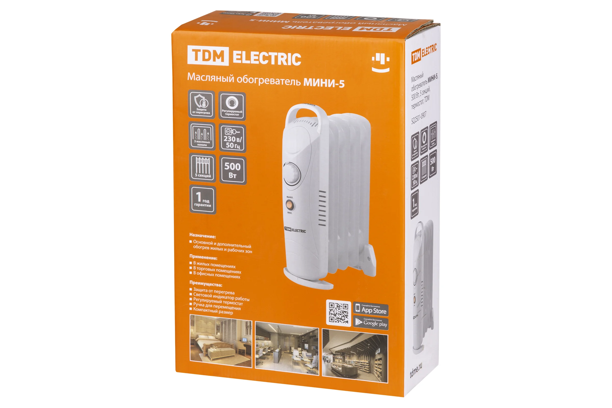 Масляный обогреватель TDM ELECTRIC МИНИ-5, 500 Вт, 5 секций, термостат, SQ2501-0907