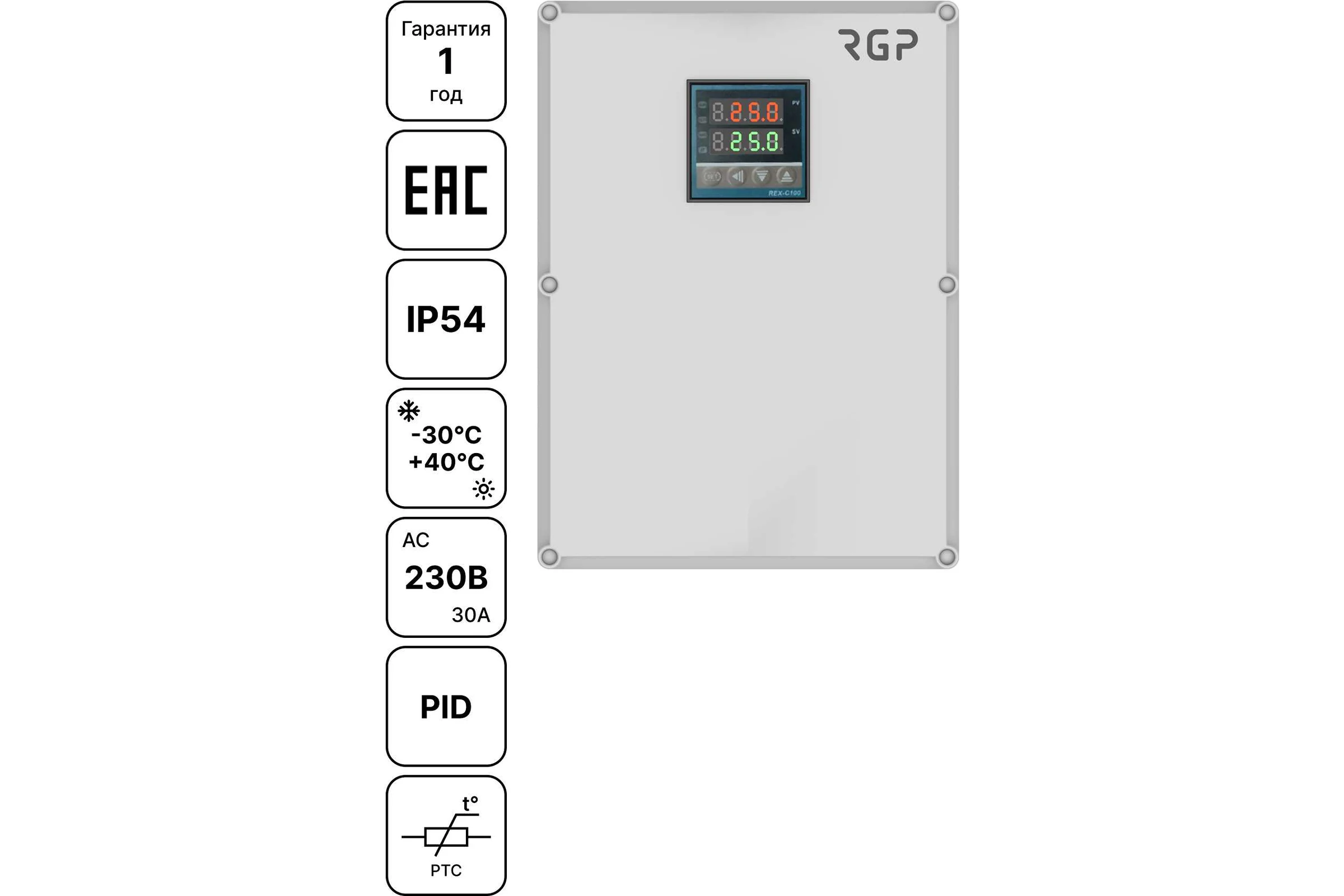 Регулятор температуры канальный Завод RGP (230В, 30А, IP54) РТК-30