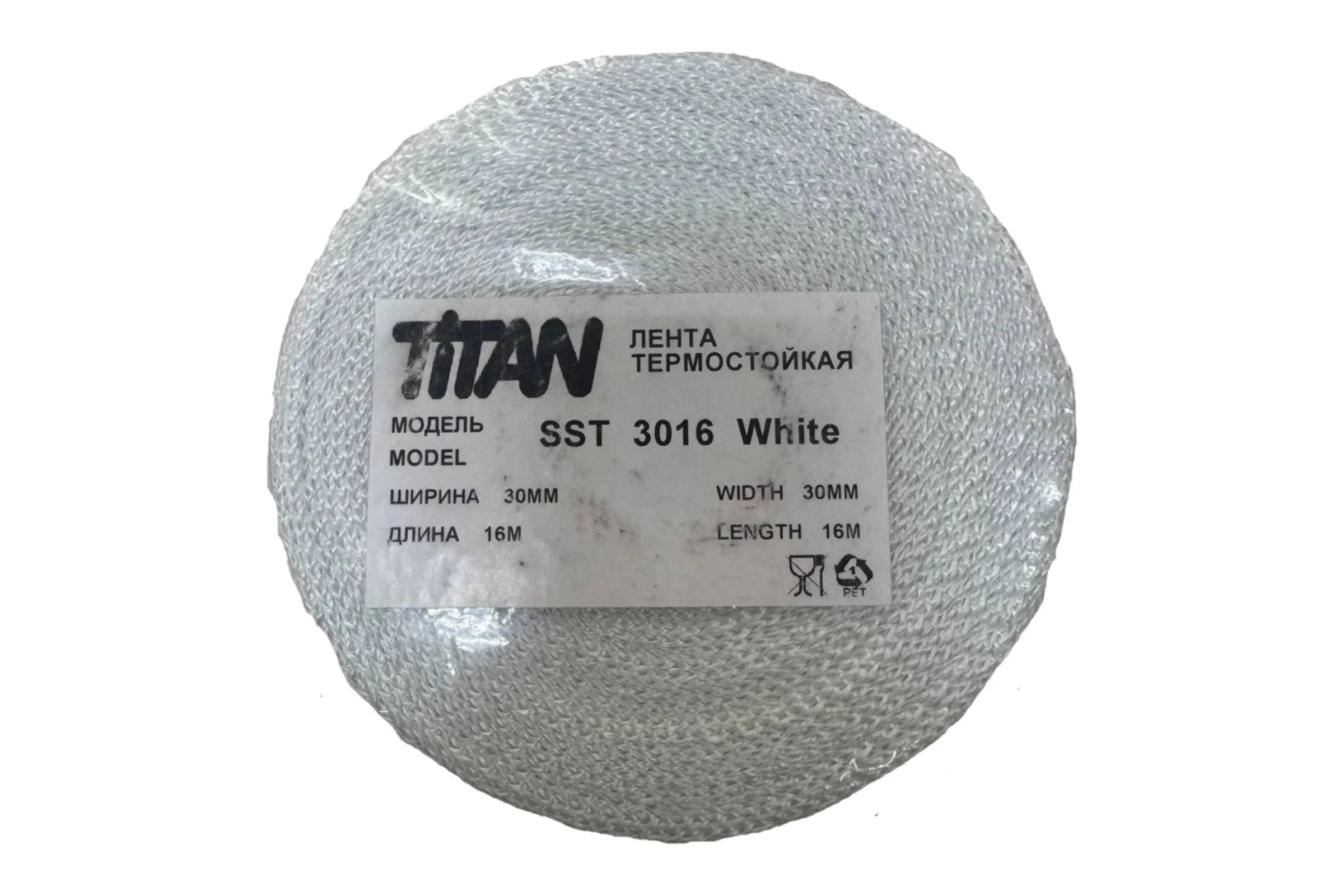 Термолента Terminator Titan SST White 3016, 30ммх16м, углеродистое стекловолокно, белый 2001998