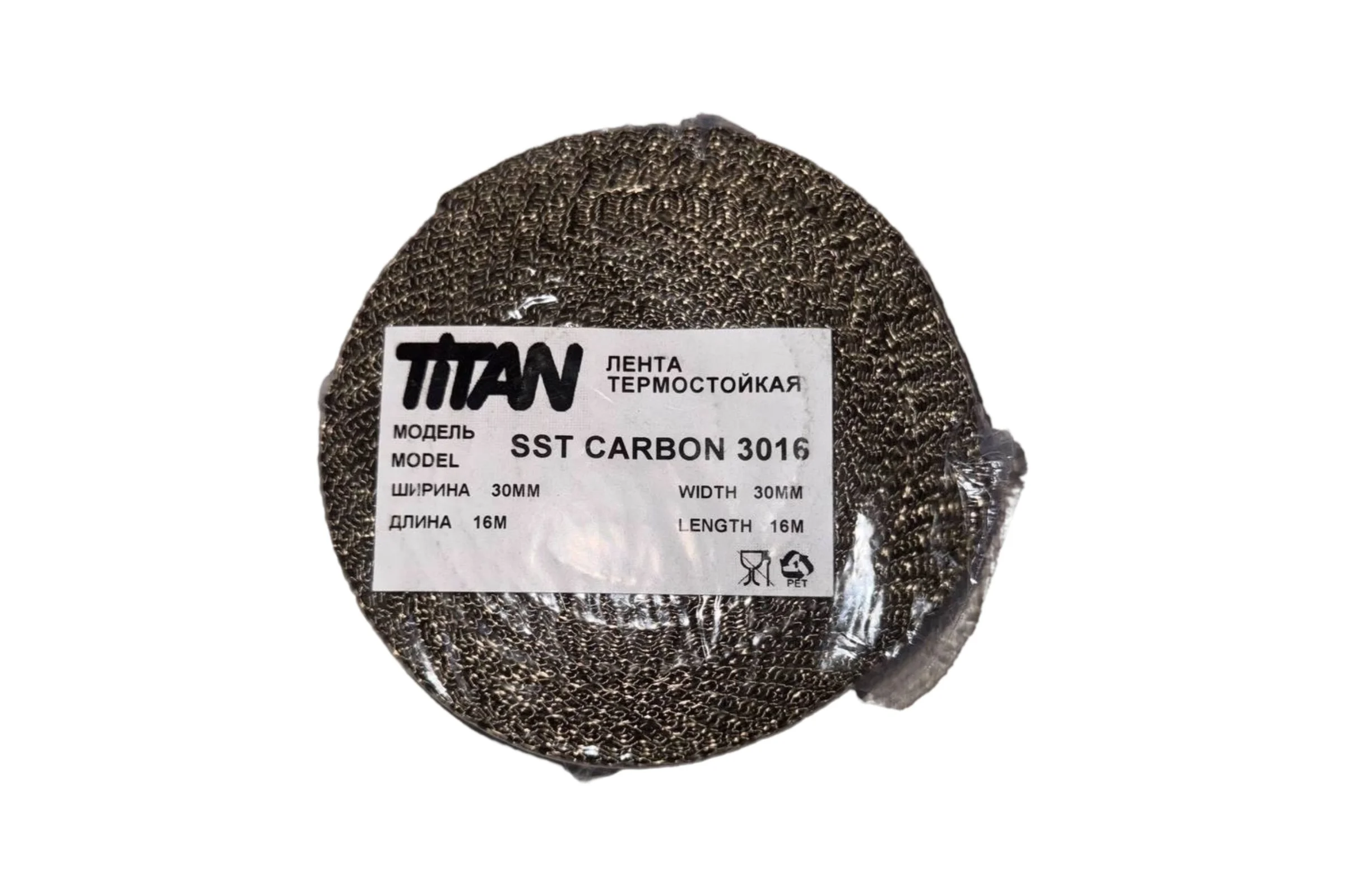 Термолента Terminator Titan SST Carbon 3016, 30ммх16м, углеродистое стекловолокно, карбон 2001999