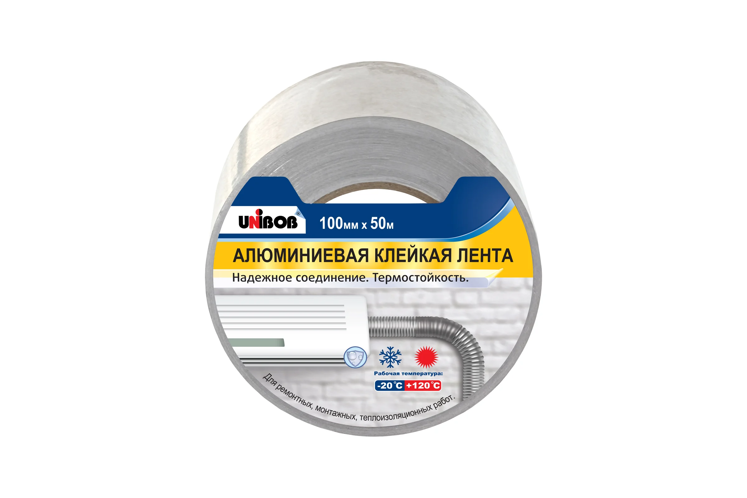 Клейкая лента алюминиевая Unibob 100ммх50м 37286