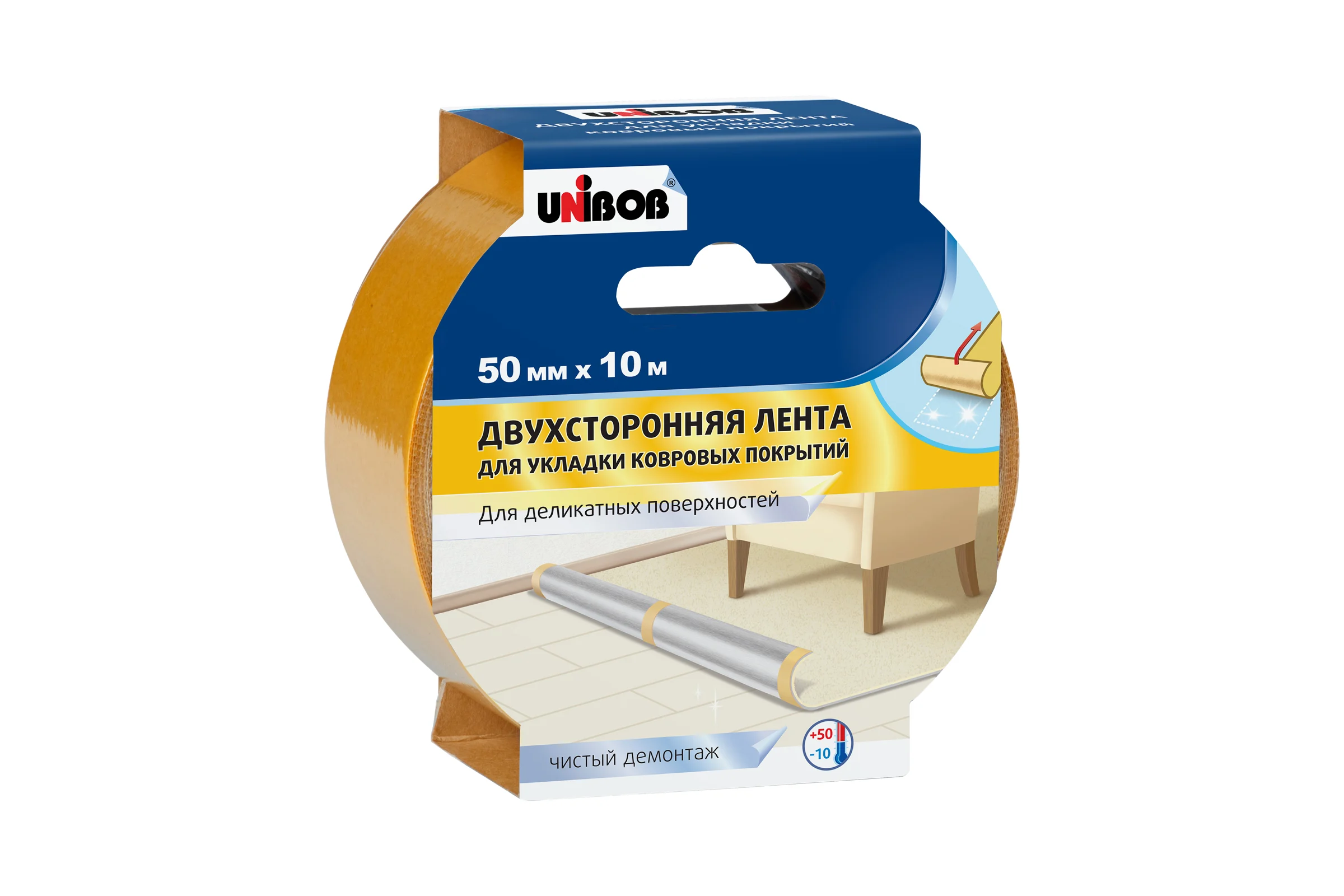 Двухсторонняя профессиональная клейкая лента Unibob на деликатные поверхности 50ммх10м,  ткань 46499