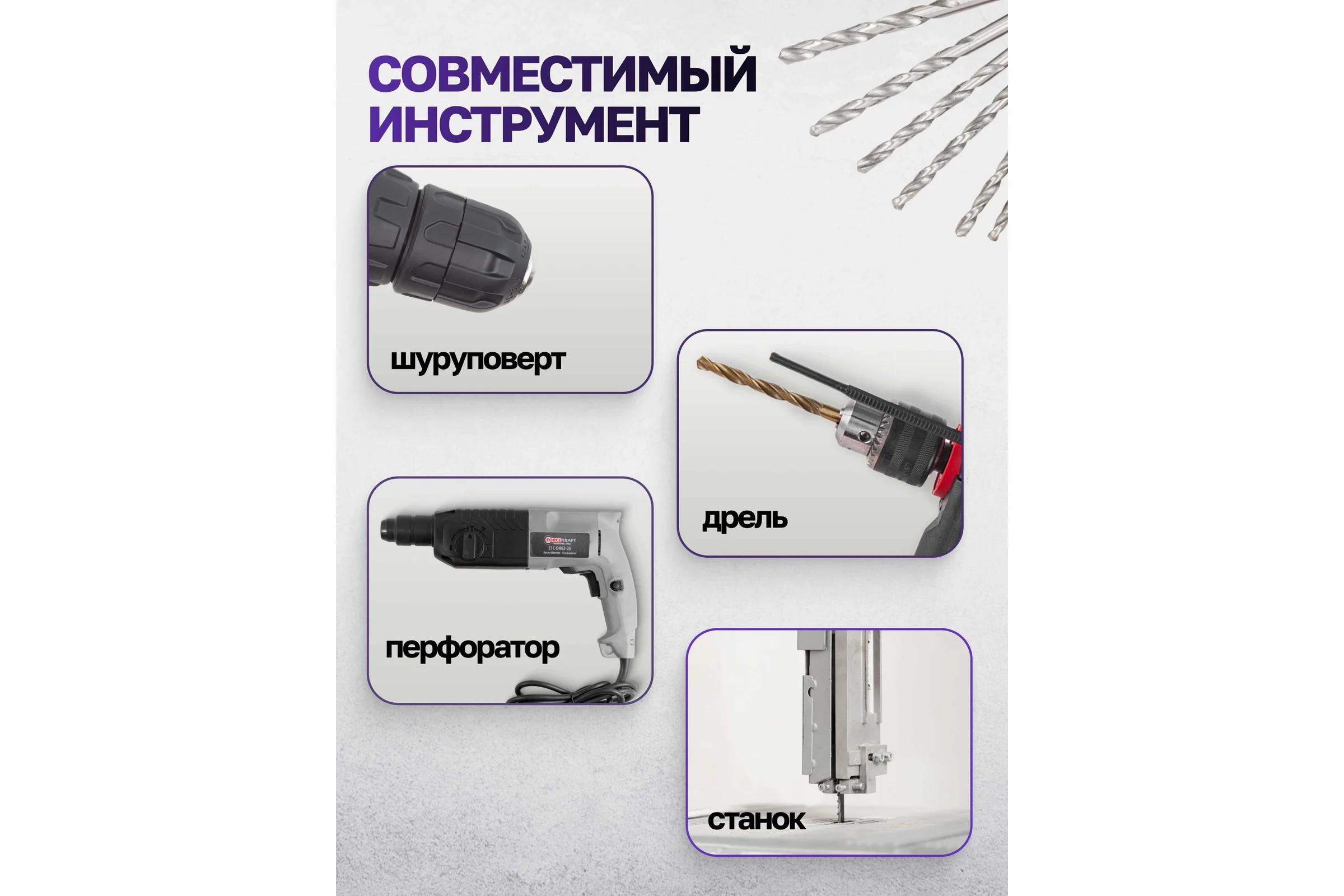 Набор сверл по металлу MEGATOOLS HSS, 19 предметов (1/1.5/2/2.5/3/3.5/4/4.5/5/5.5/6/6.5/7/7.5/8/8.5/9/9.5/10мм), в пластиковом футляре MT-DBS19(60715)