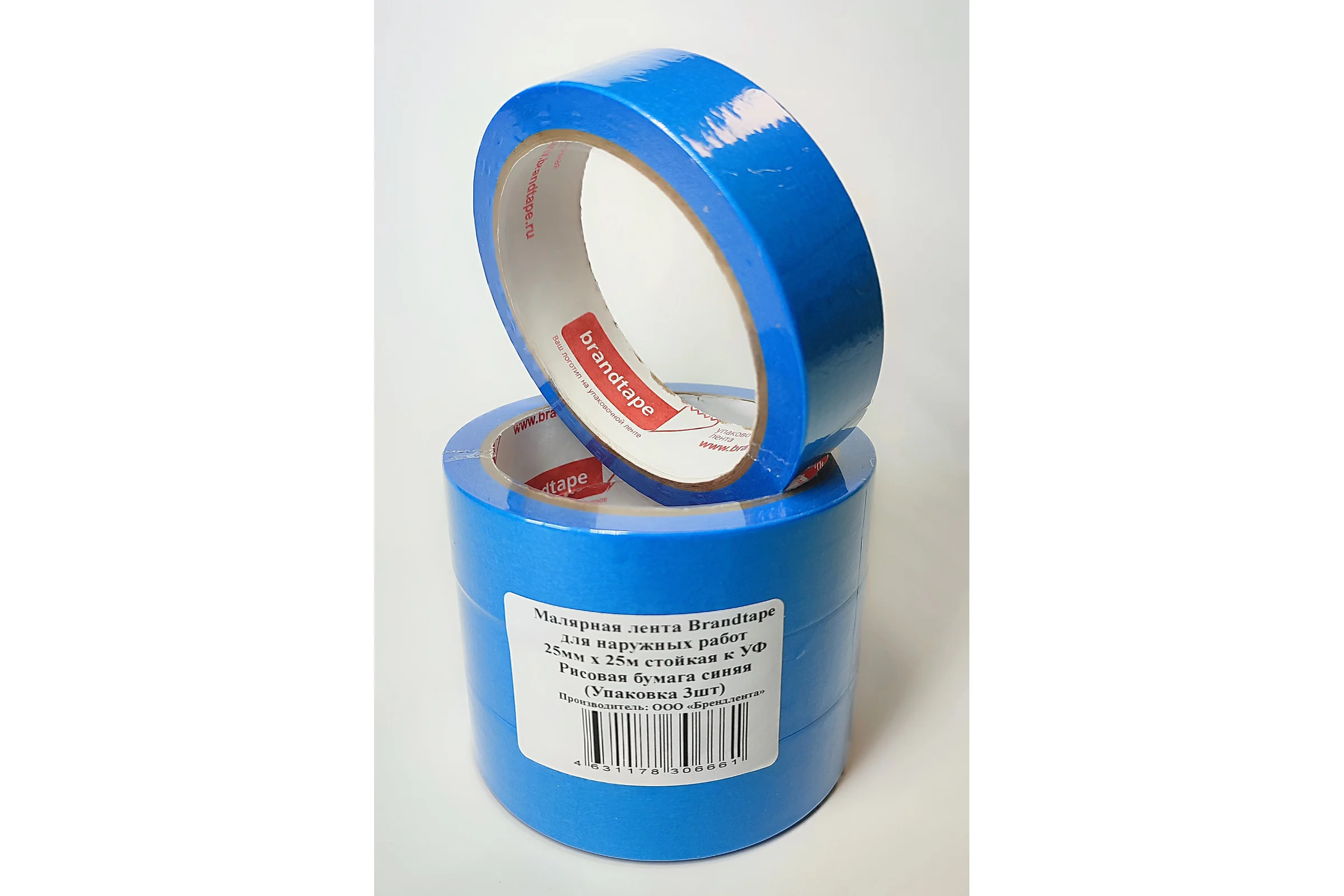 Малярная лента для наружных работ Brandtape 25х25 стойкая к УФ до 15 дней 120 синяя (упаковка 3 шт.) 4631178306661