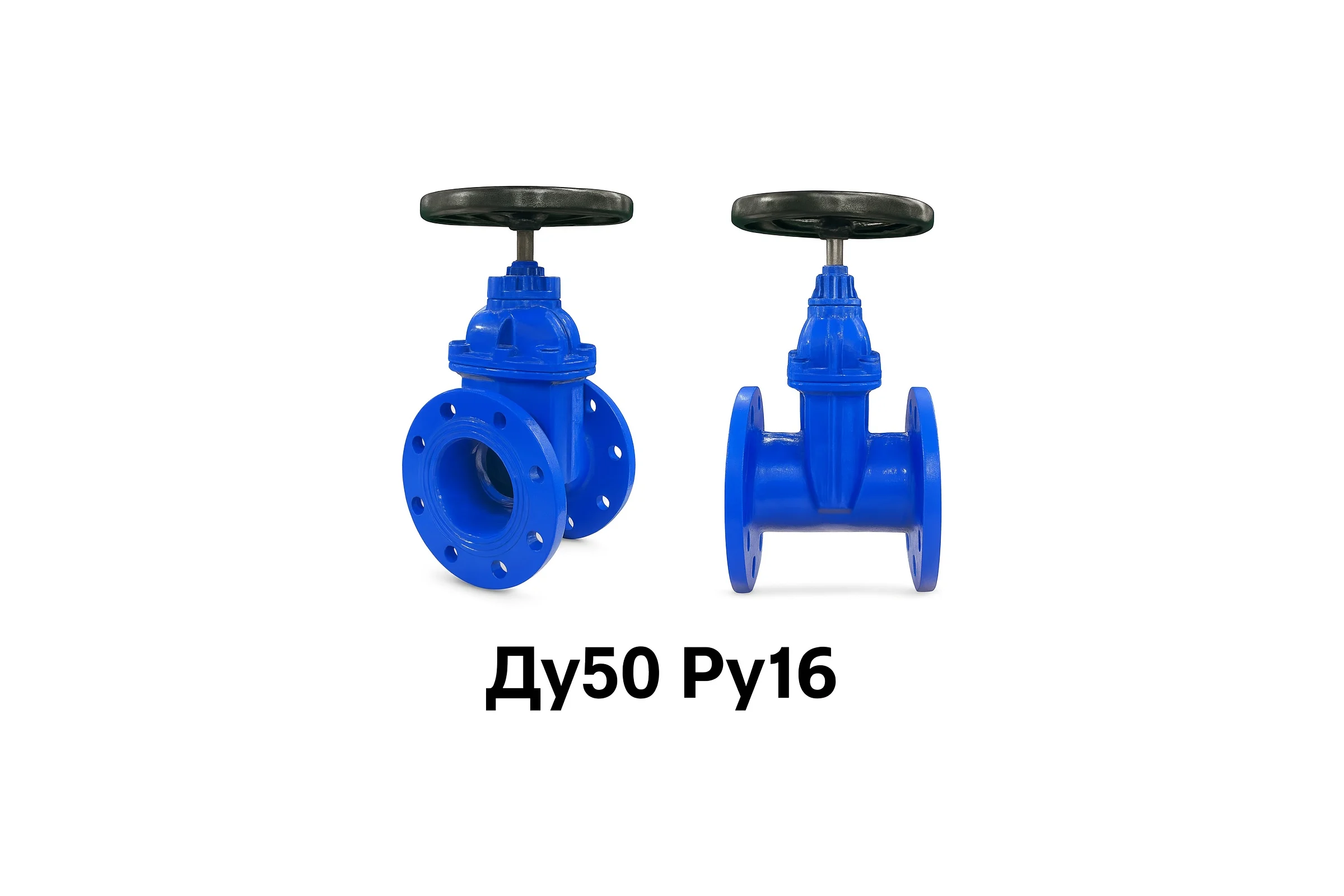 Задвижка чугунная ХК 30ч39р аналог МЗВ Ду 50 Ру16 XKprom 103105005