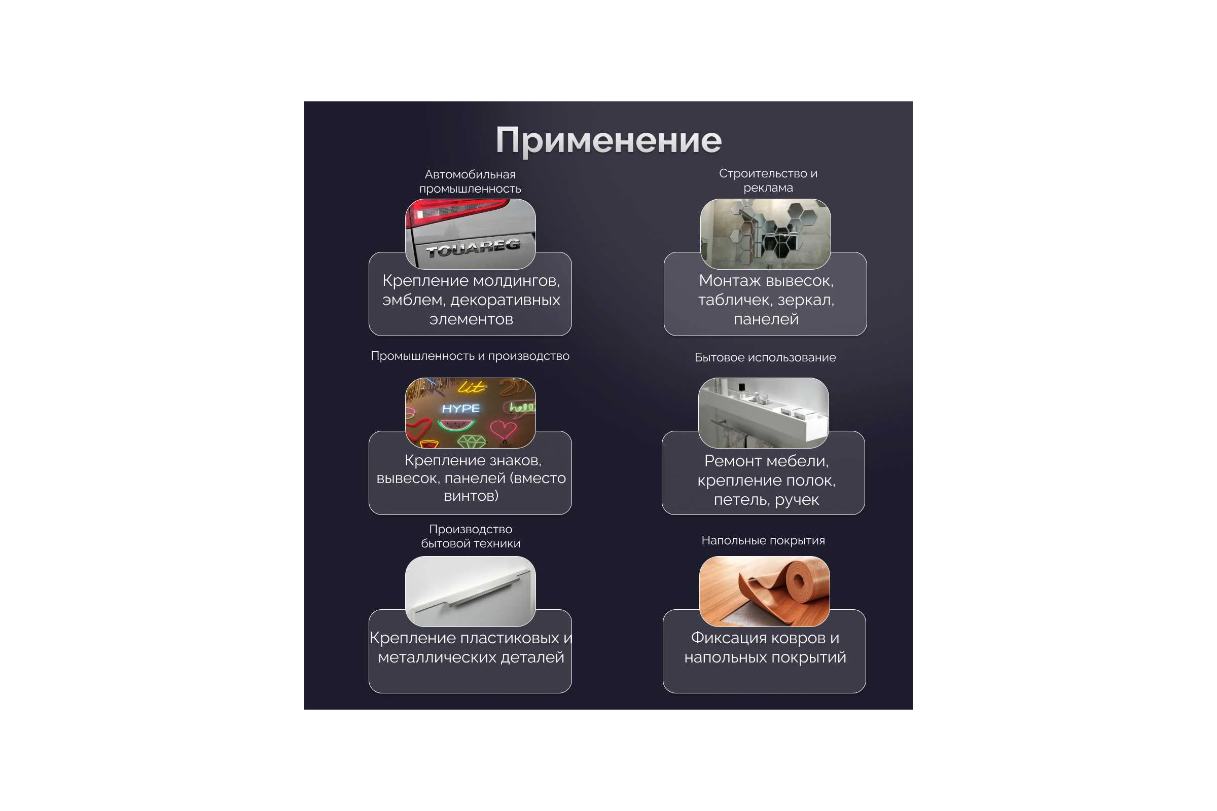 Двусторонняя клейкая лента Биком на основе вспененного акрила серая 20ммх5м (2 ролика в упаковке) 600819