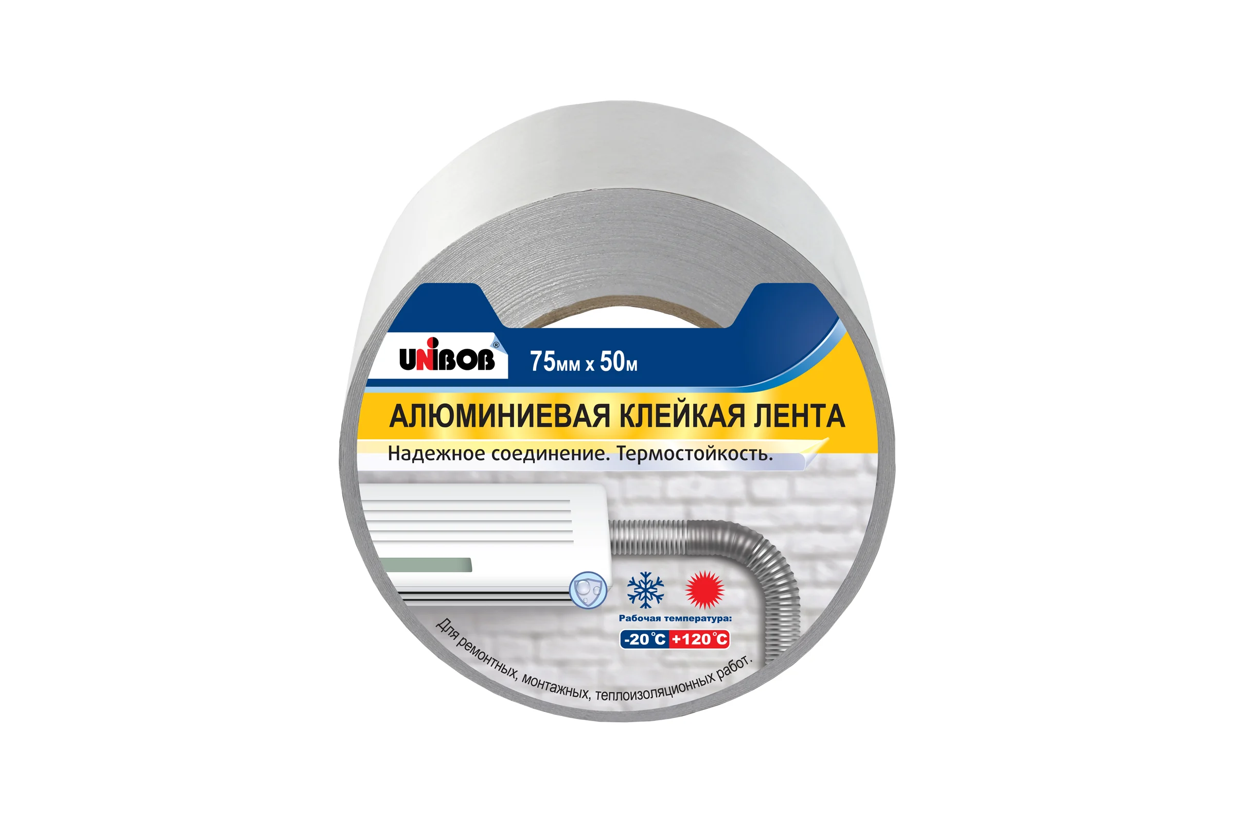 Клейкая лента Unibob алюминиевая 75ммх50м 37285