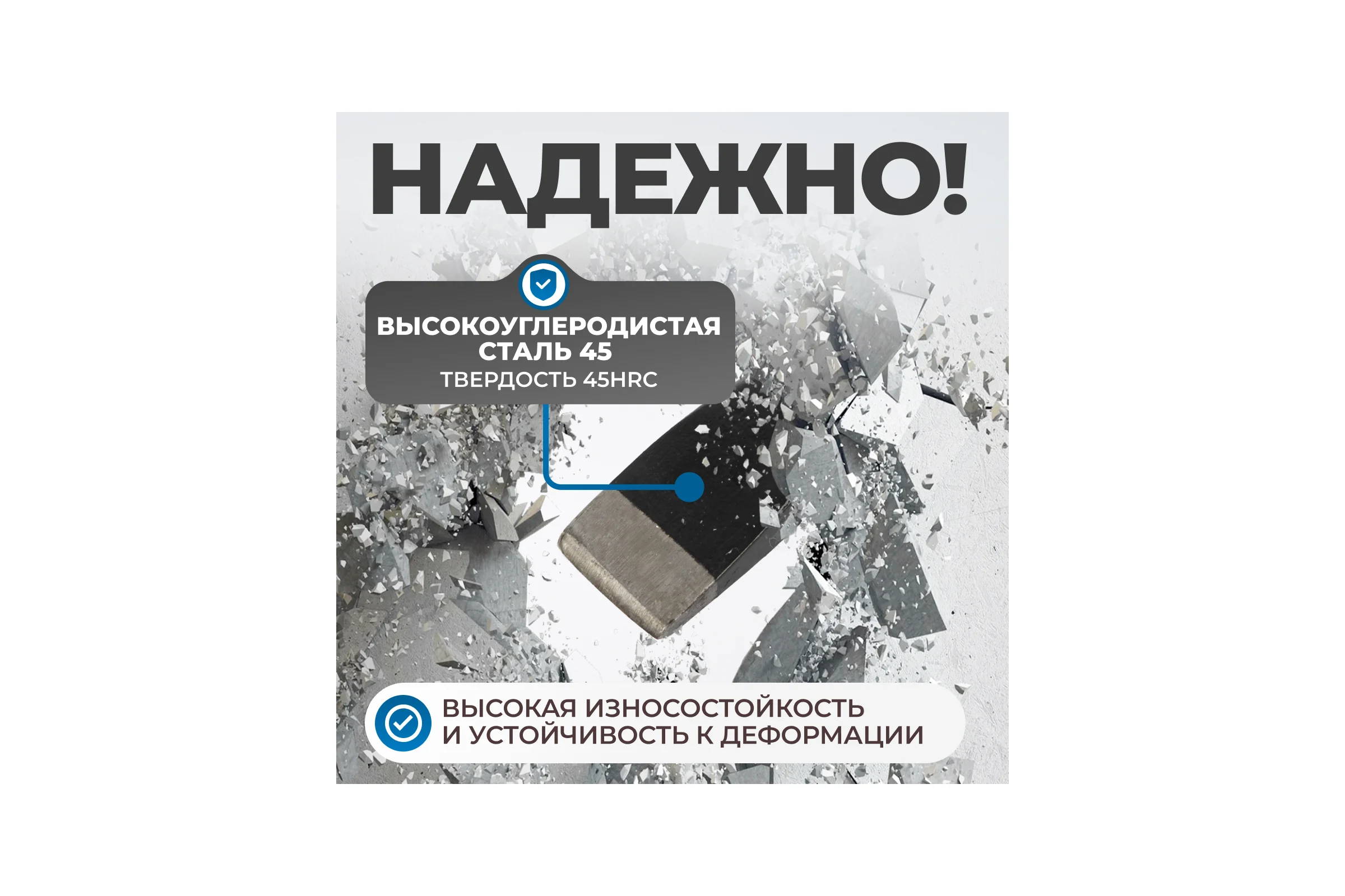 Зубило с фиберглассовой рукоятью Optimus OPT-HM30019