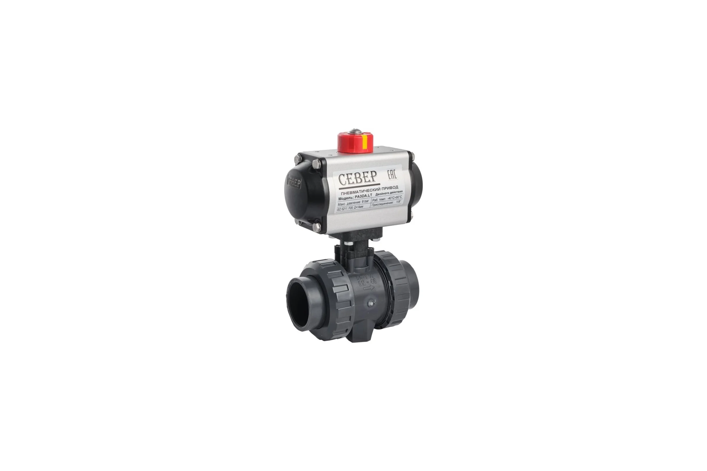 Кран шаровой Архимед пластик DN40 под вклейку EPDM+PTFE для слабых кислот с пневмоприводом пружинный возврат AP30002*2-050.SR