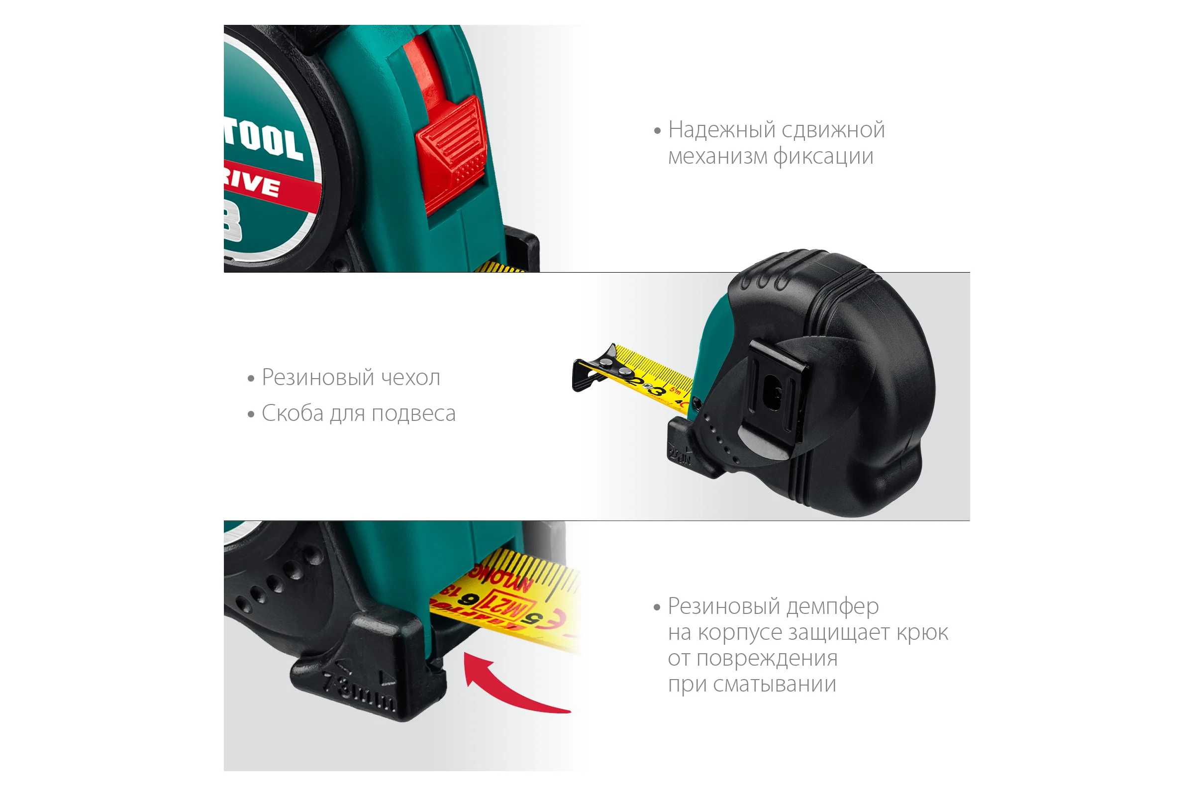 Рулетка  KRAFTOOL X-Drive 5м/25мм с ударостойким обрезиненным корпусом 34122-05-25_z02