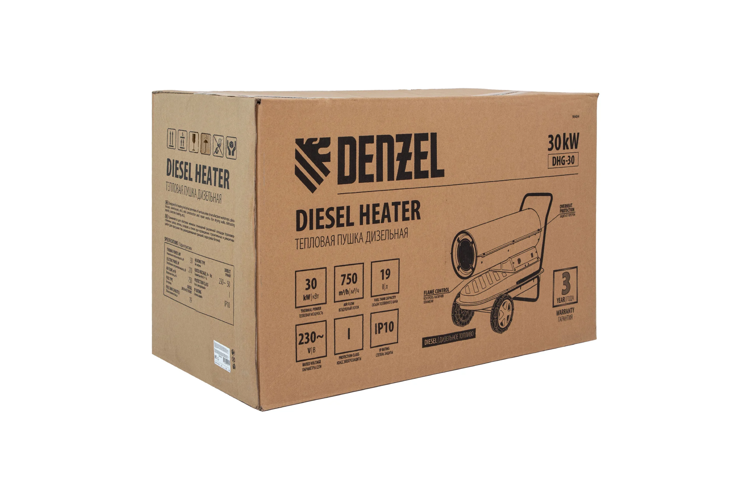 Дизельная тепловая пушка Denzel DHG-30, 30 кВт, 750 м3/ч, прямой нагрев 96484