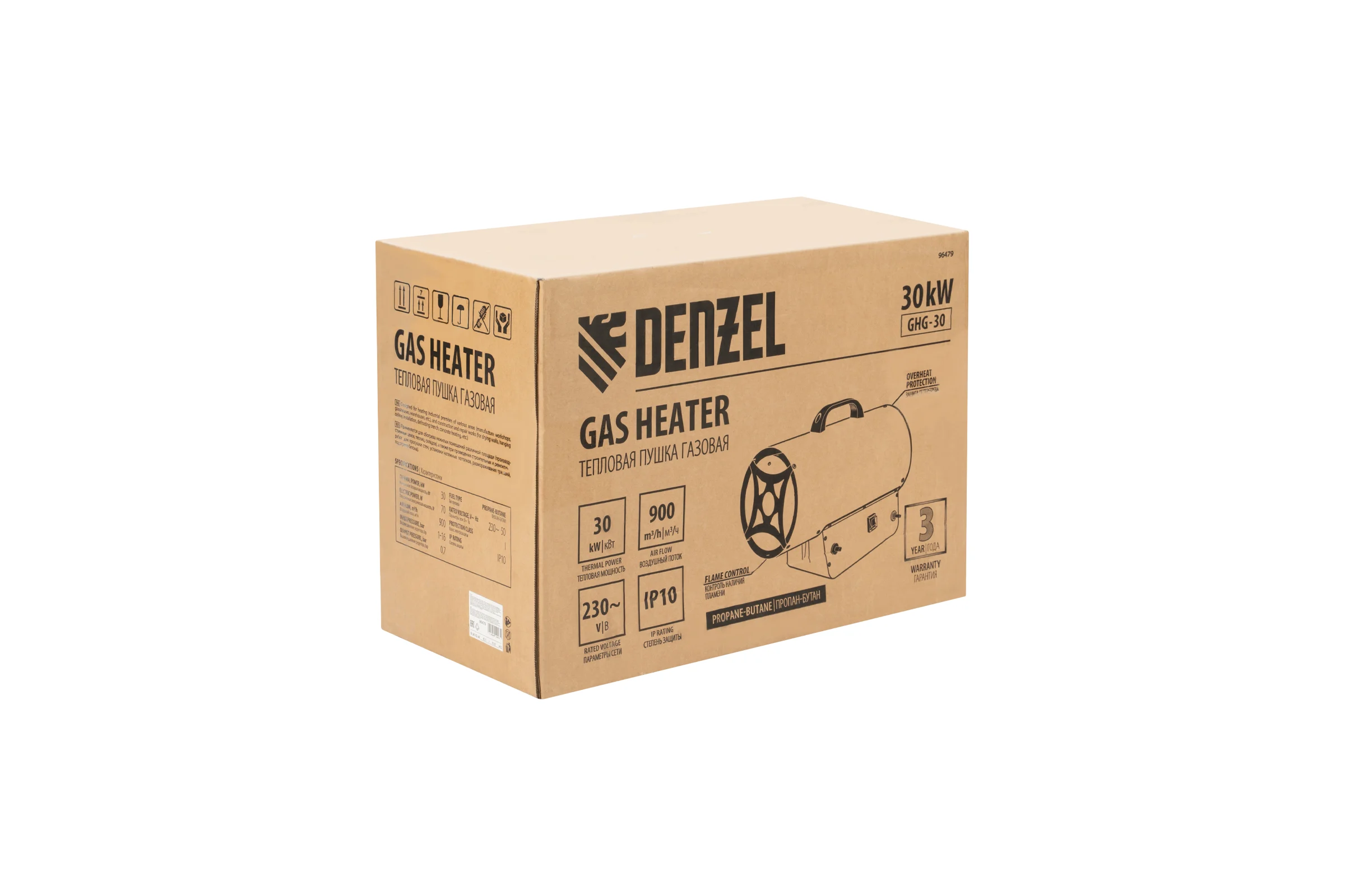 Газовая тепловая пушка Denzel GHG-30, 30 кВт, 900 м3/ч, пропан-бутан 96479
