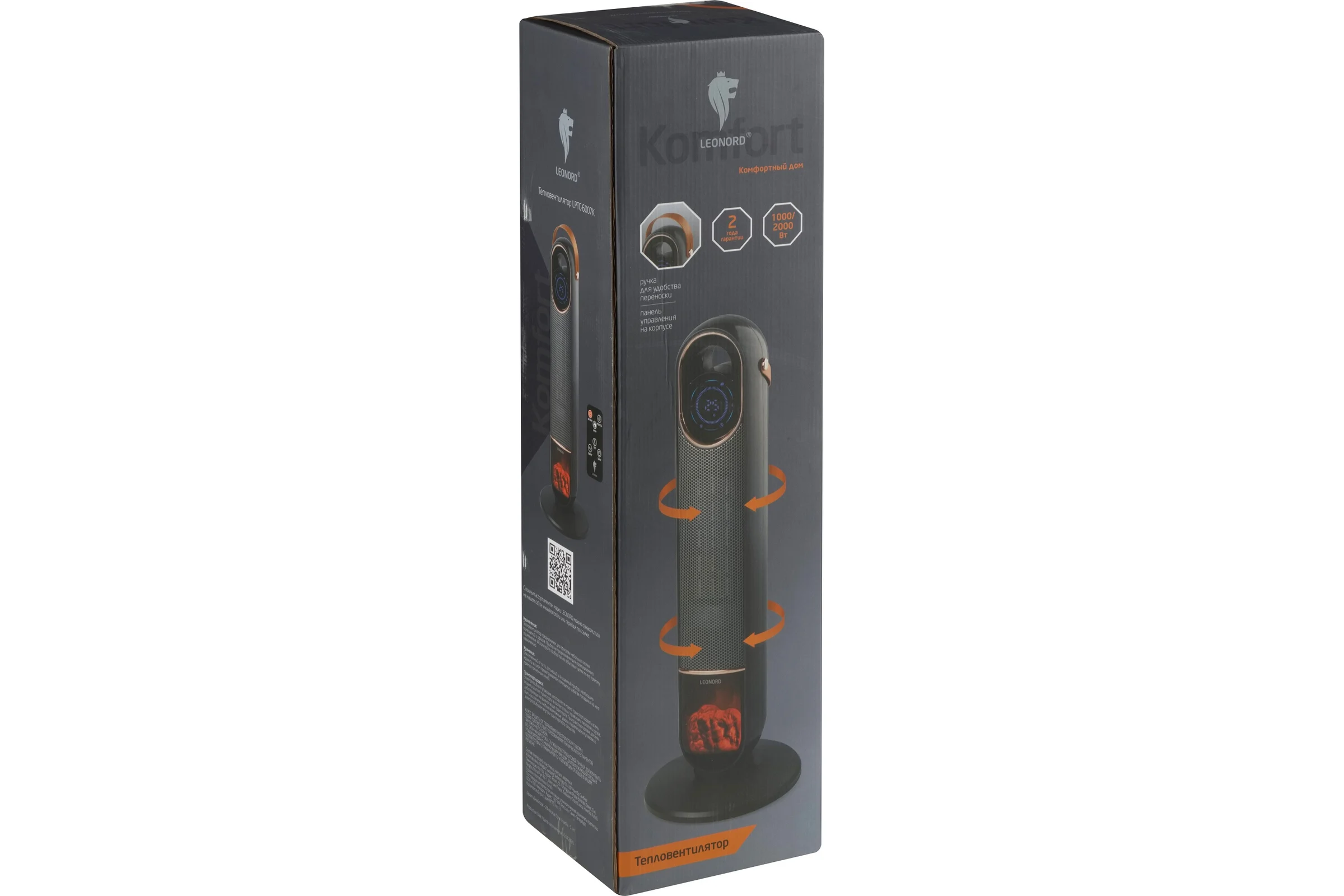 Тепловентилятор Leonord LPTC-6007K 110475