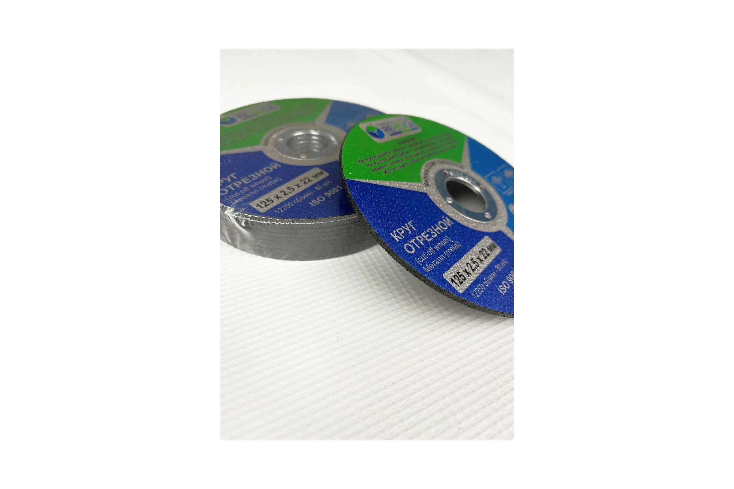 Круг отрезной REHOCA 125х2,5х22 (25 шт.) 1252522/R
