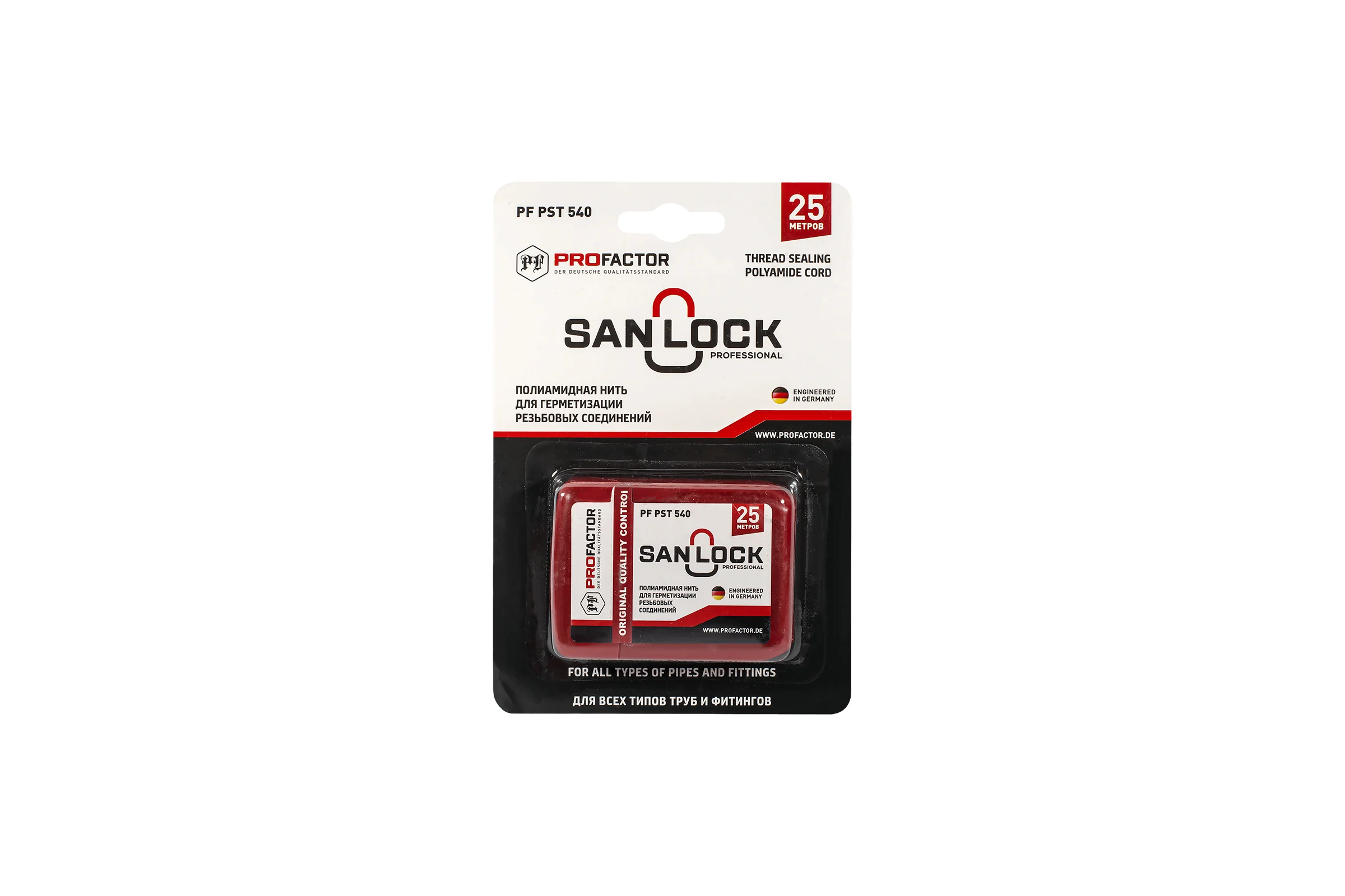 Нить для герметизации PROFACTOR PF SAN-LOCK Professional с силиконом 25м PF PST 540