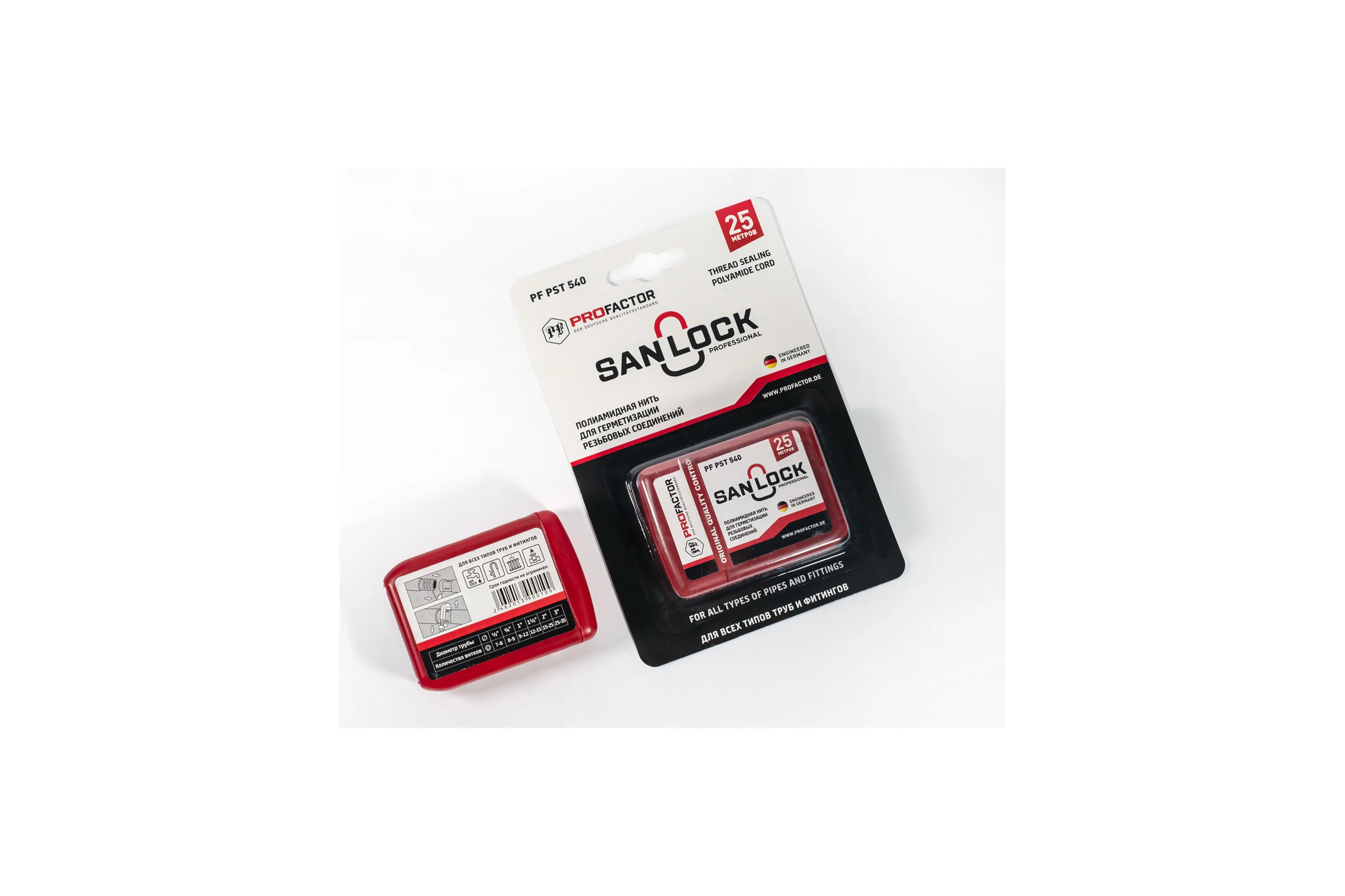 Нить для герметизации PROFACTOR PF SAN-LOCK Professional с силиконом 25м PF PST 540