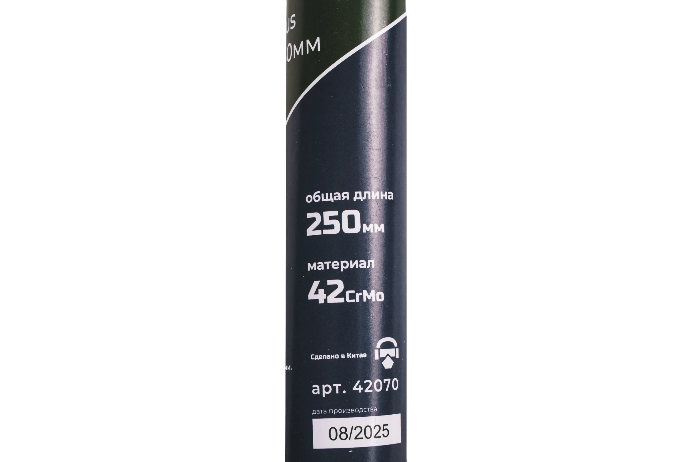 Пика SHYLD SDS plus 250мм(42070) 00006751866