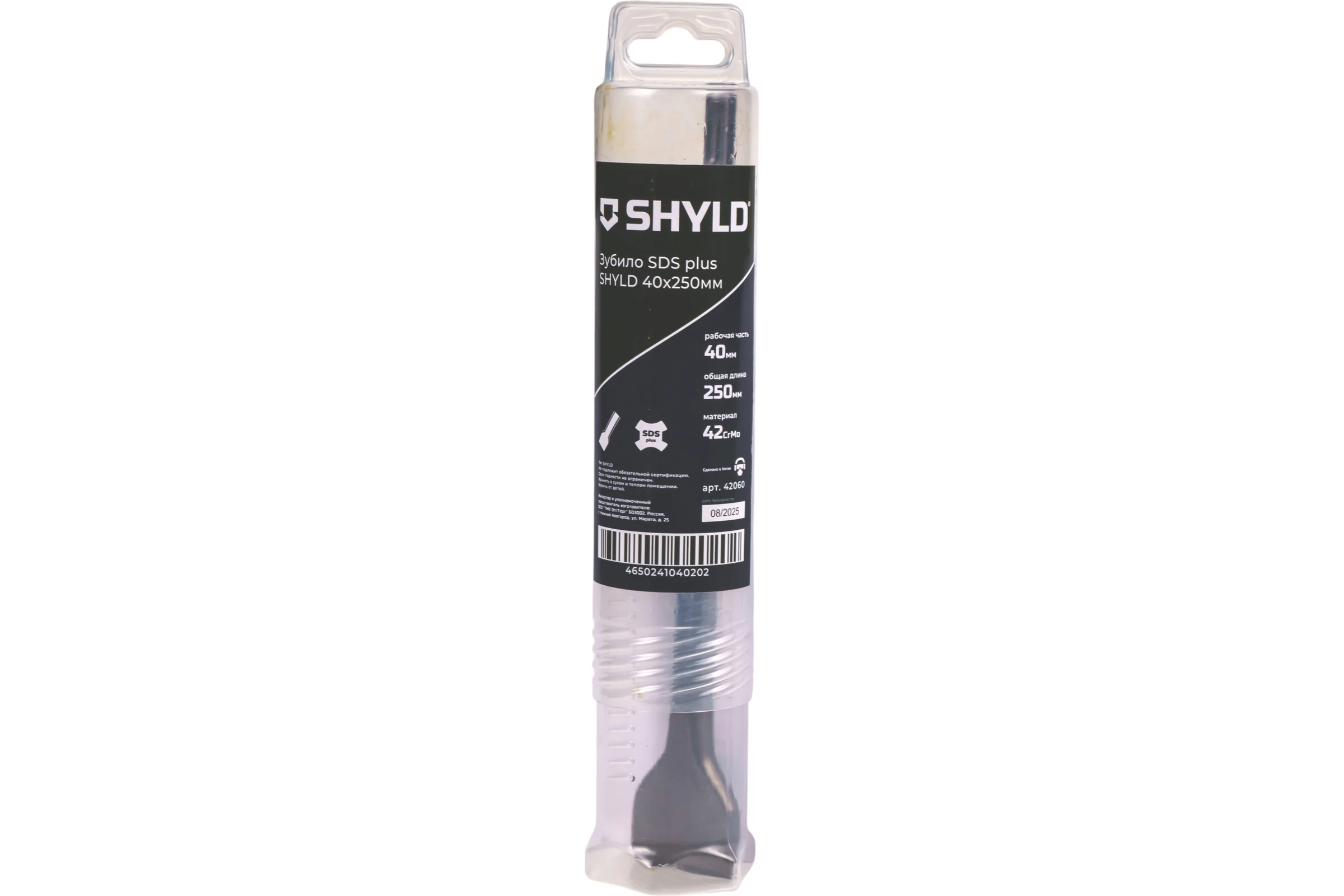 Зубило SHYLD SDS plus 40x250мм(42060) 00006751865