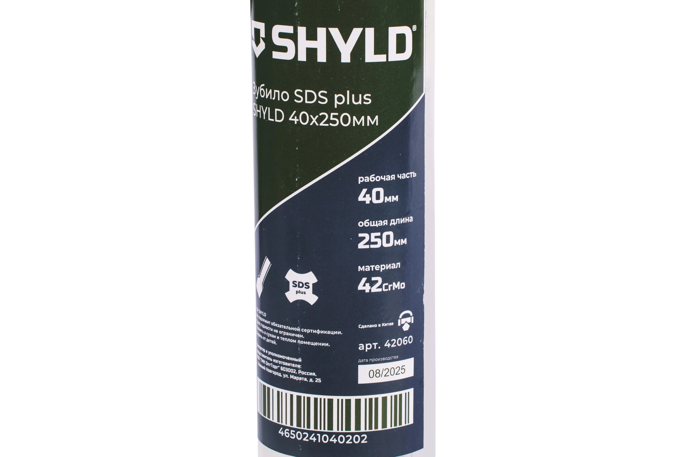 Зубило SHYLD SDS plus 40x250мм(42060) 00006751865