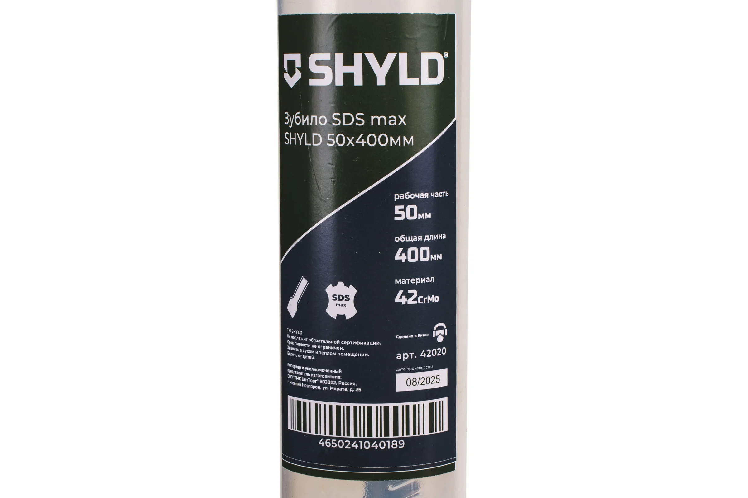 Зубило SHYLD SDS max 50x400мм(42020) 00006751861