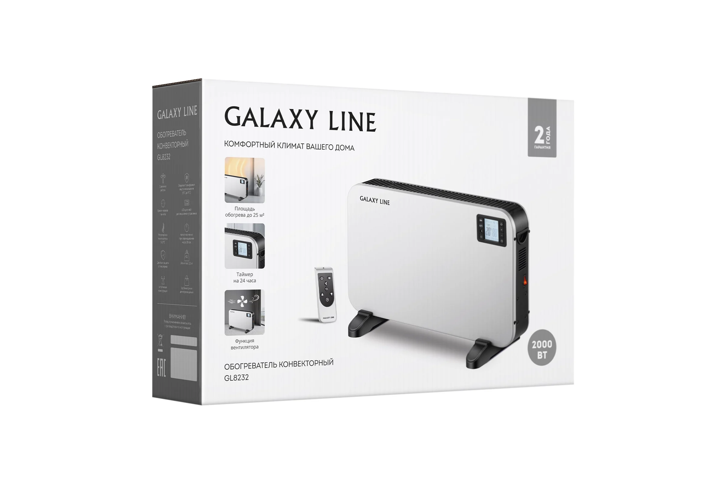 Обогреватель конвекционный Galaxy Line 2000 Вт, 3 режима, ДУ, LCD дисплей, белый, GL 8232, 7050282320