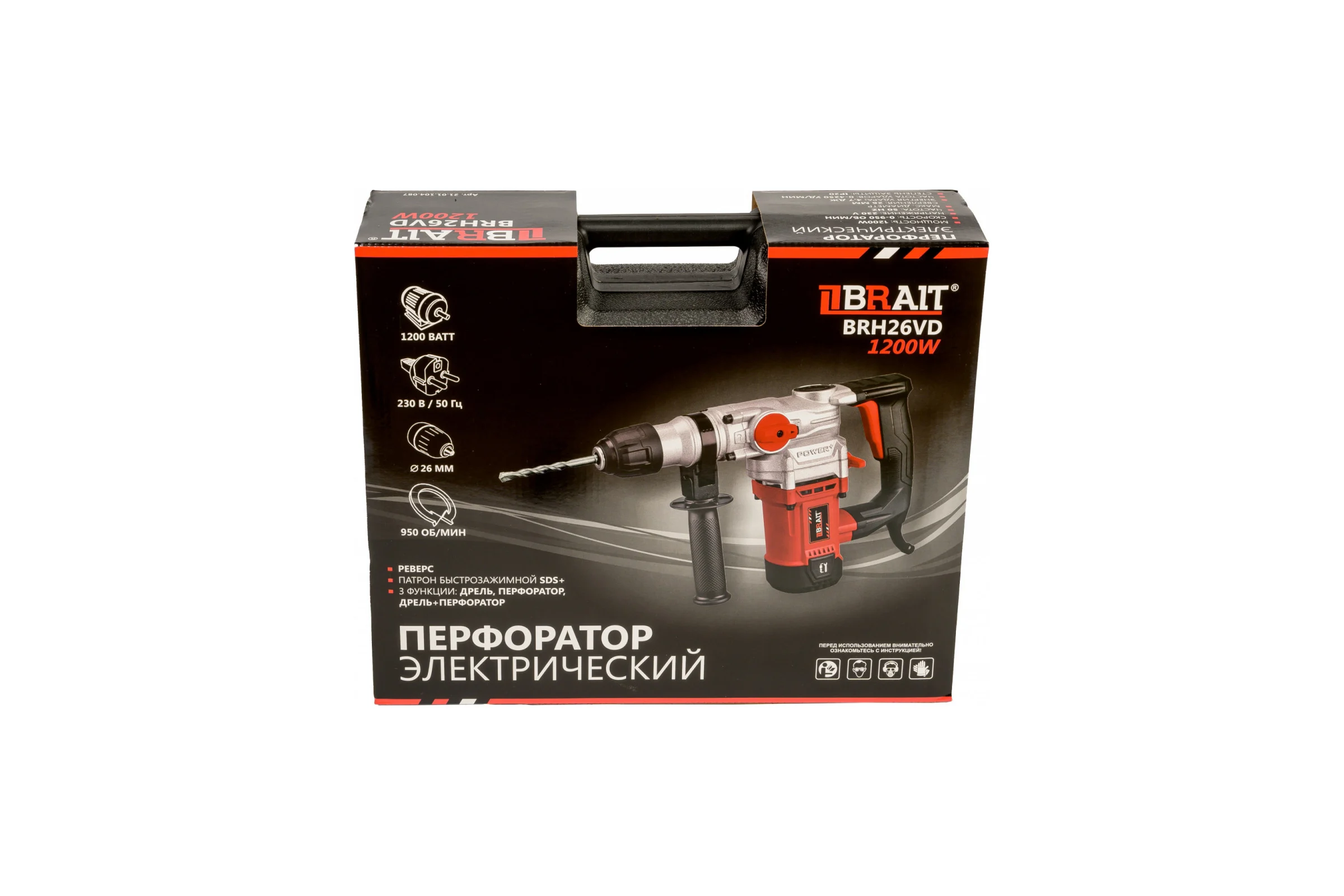 Перфоратор BRAIT BRH26VD PRO 21.01.104.087