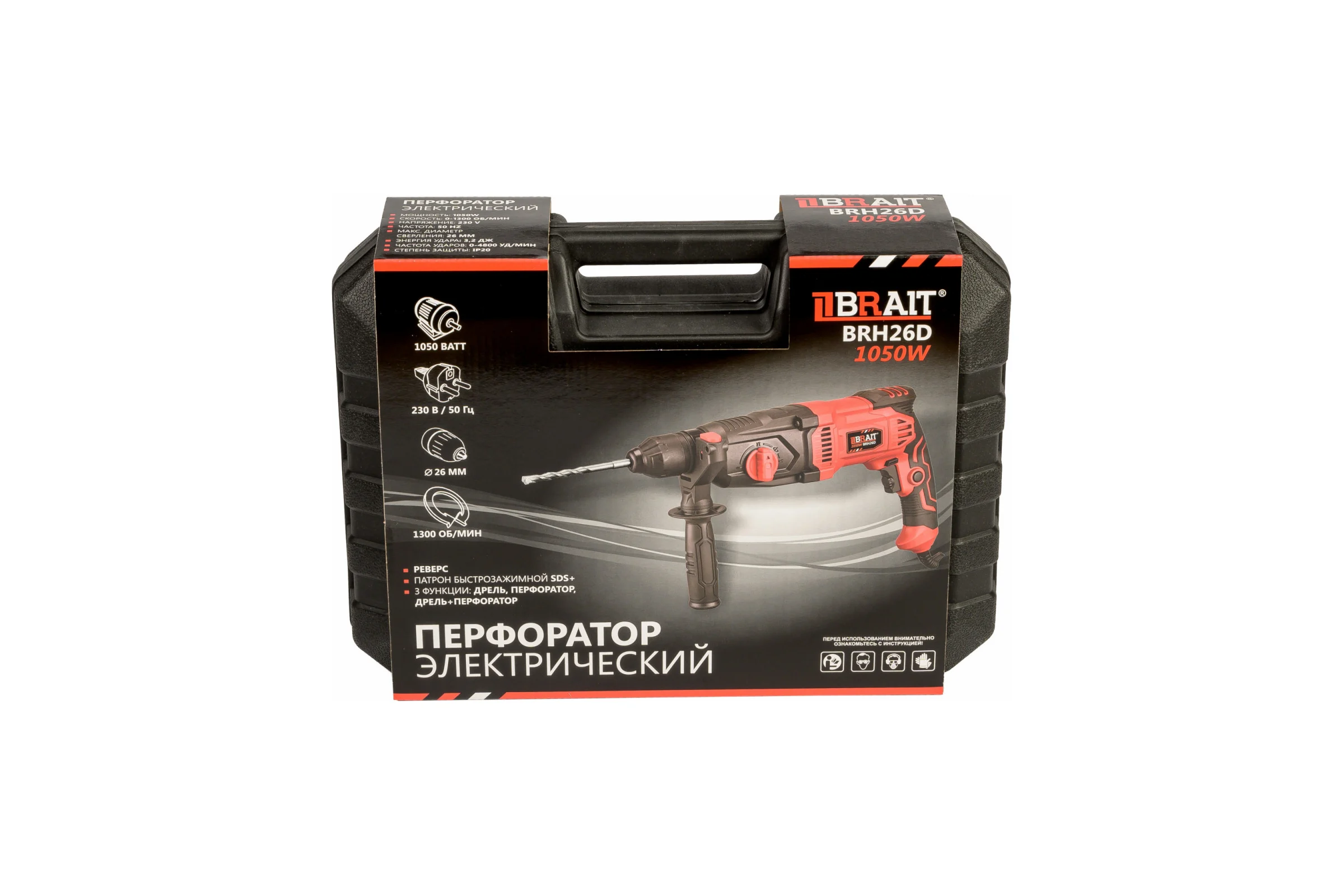 Перфоратор BRAIT BRH26D PRO 21.01.101.087