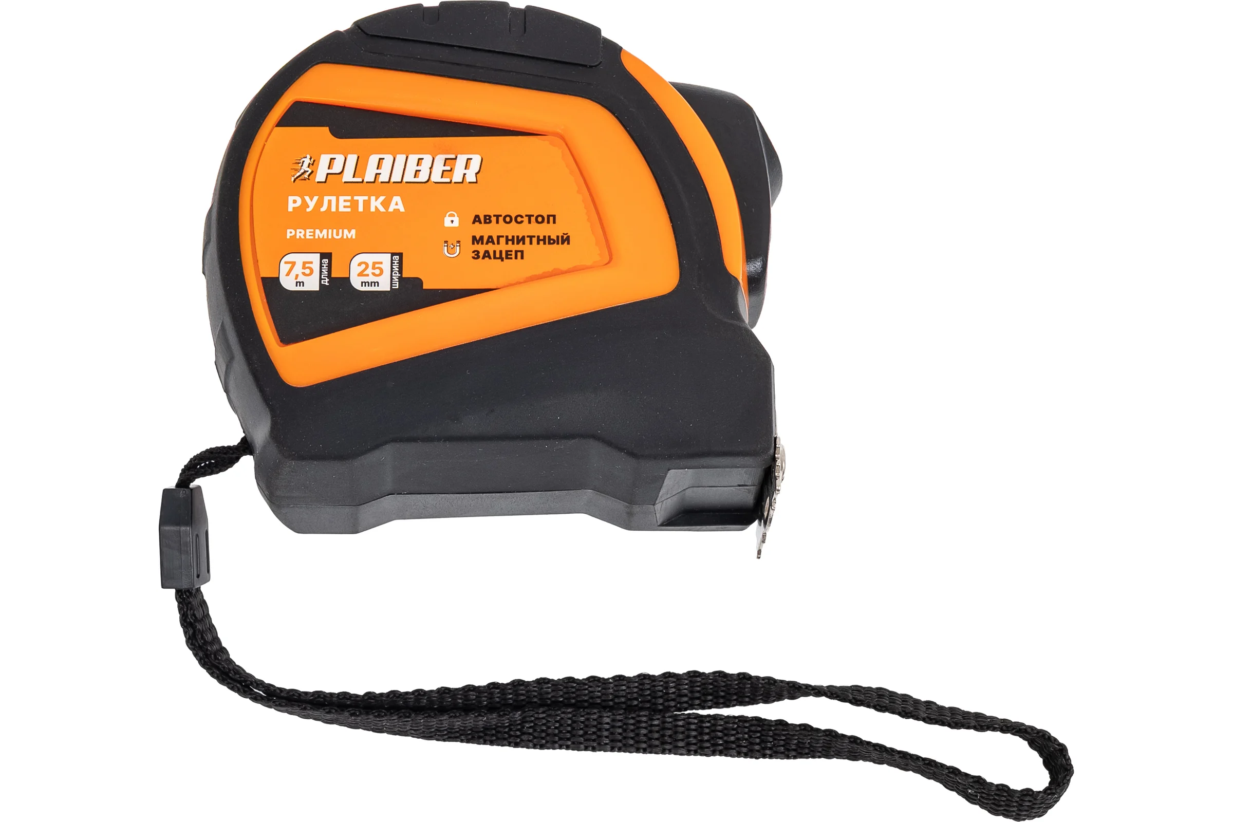 Рулетка PLAIBER 7,5m х25mm Premium 010854