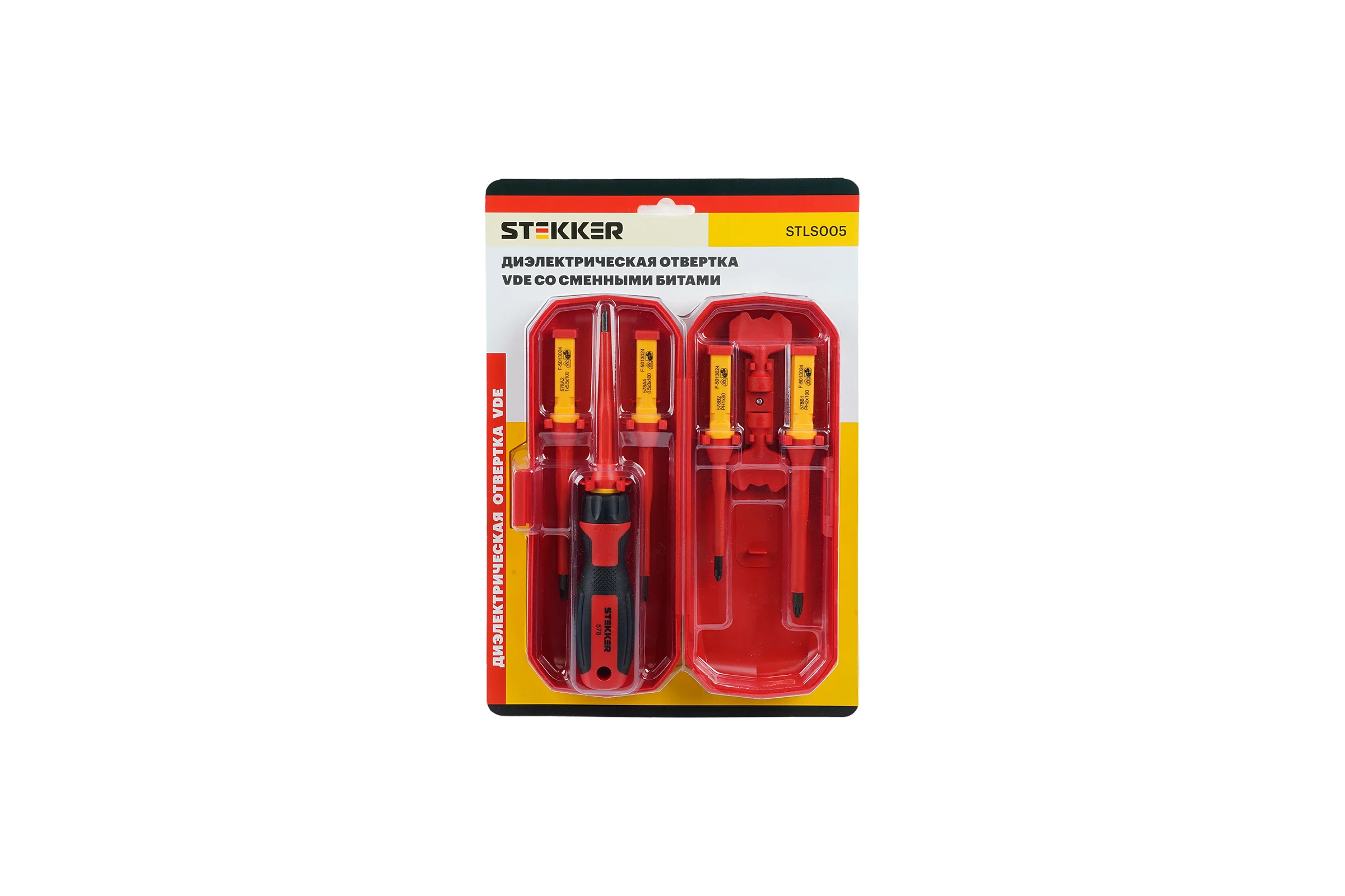 Отвертка STEKKER STLS005 VDE со сменными битами до 1000В, 8 предметов 50409