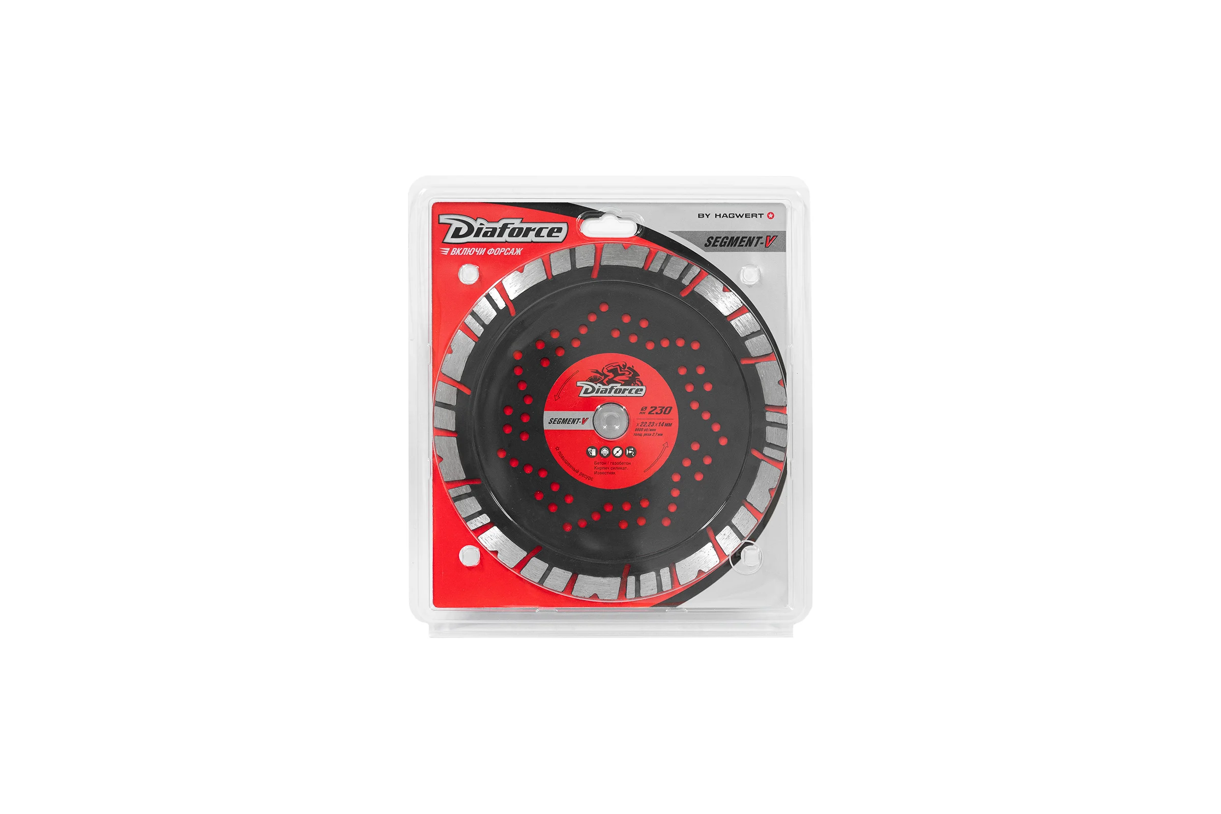 Диск алмазный DIAFORCE Segment-V 230x22,23x14x2,7мм сухой рез 505230VH