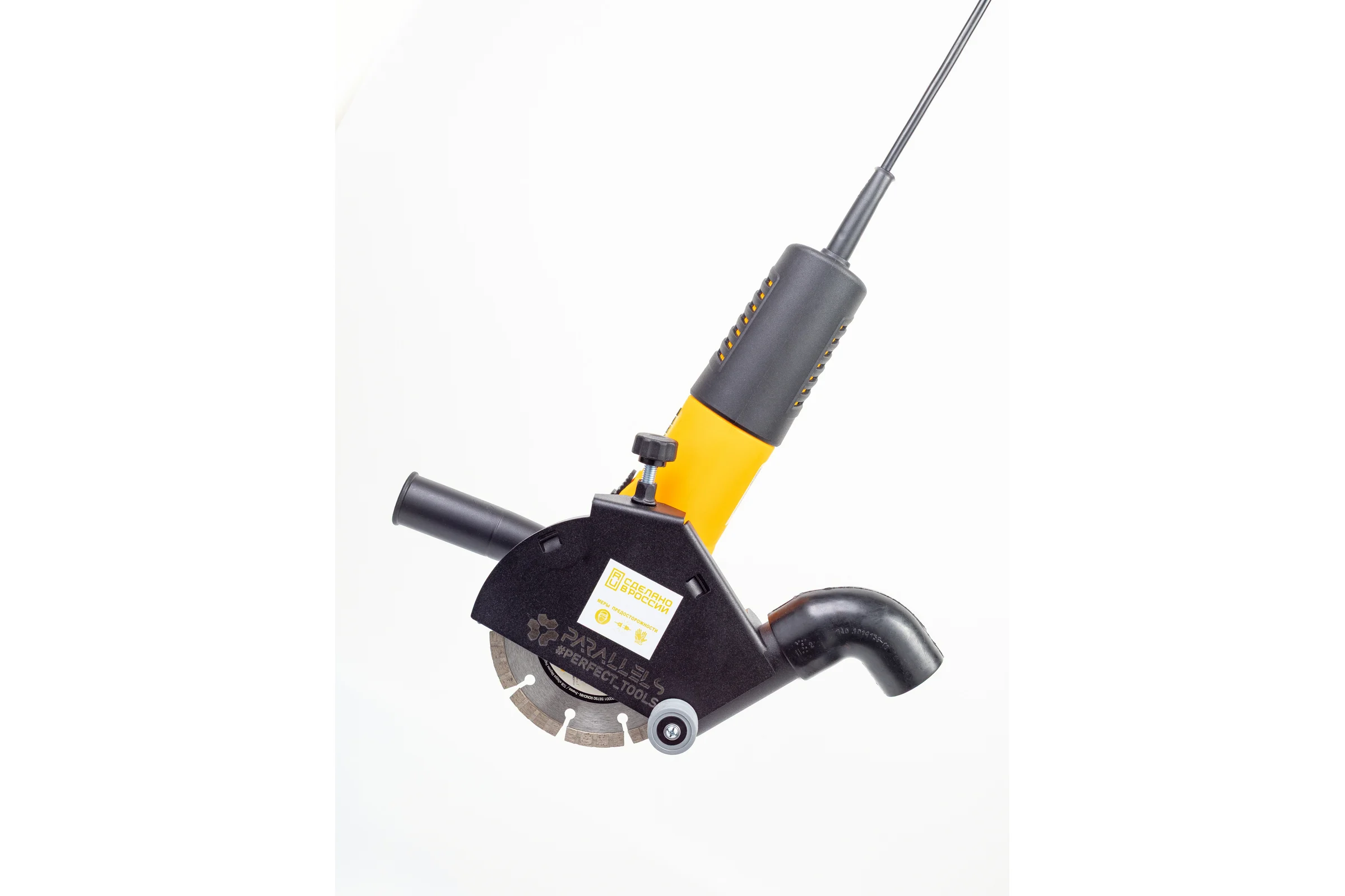Пылеотвод Parallels Perfect Tools для УШМ Parallels Dust Collector 115/125 ROLLER PRO с колесиками 00066