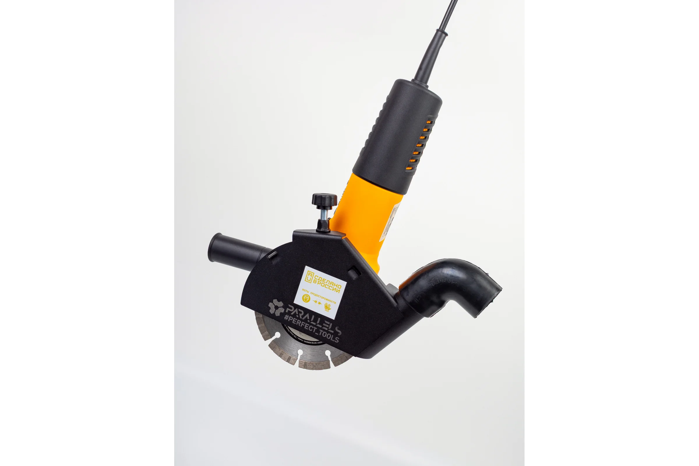 Пылеотвод для УШМ (болгарка) Parallels Perfect Tools Parallels Dust Collector 115/125 PRO 00067