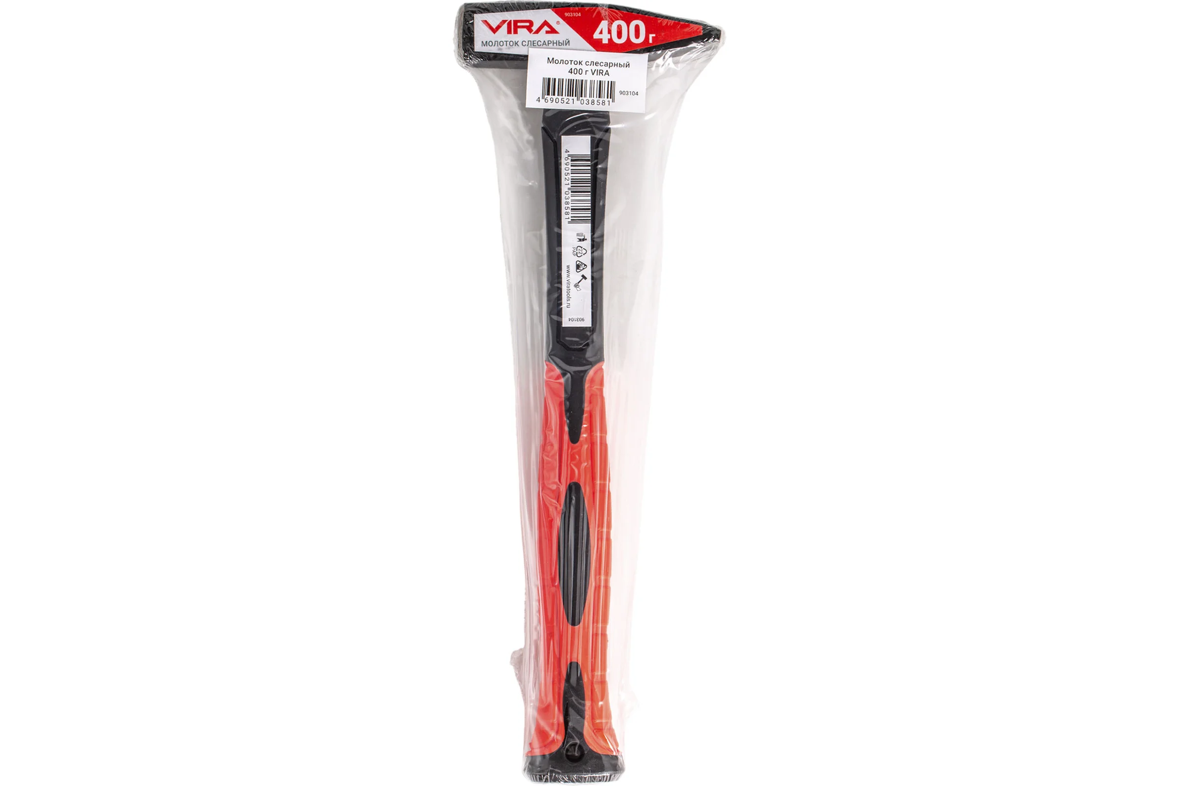 Молоток слесарный VIRA 400 г 903104