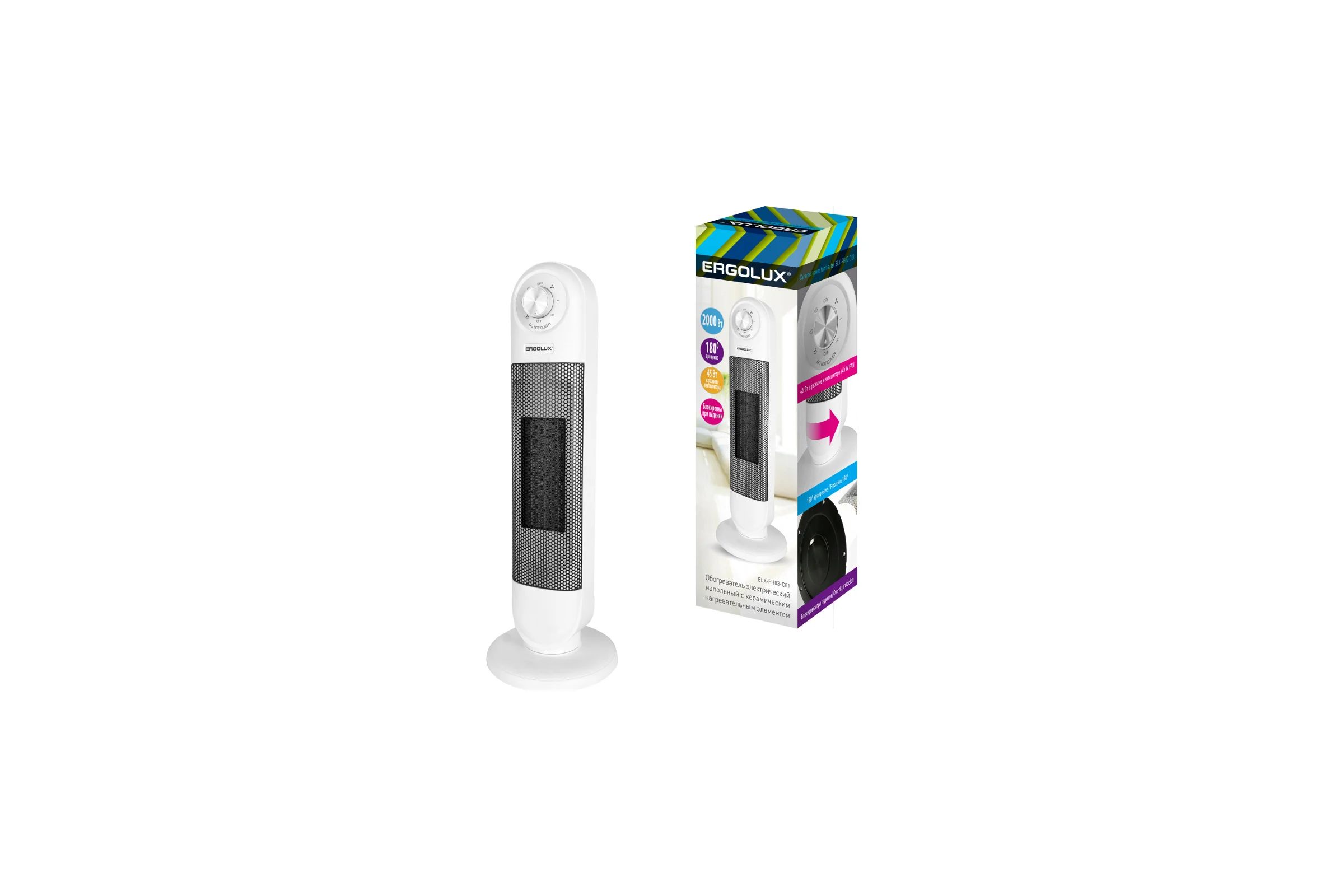 Вертикальный тепловентилятор (вентилятор) ERGOLUX ELX-FH03-C01 белый PTC, 40/1000/2000 Вт 14540