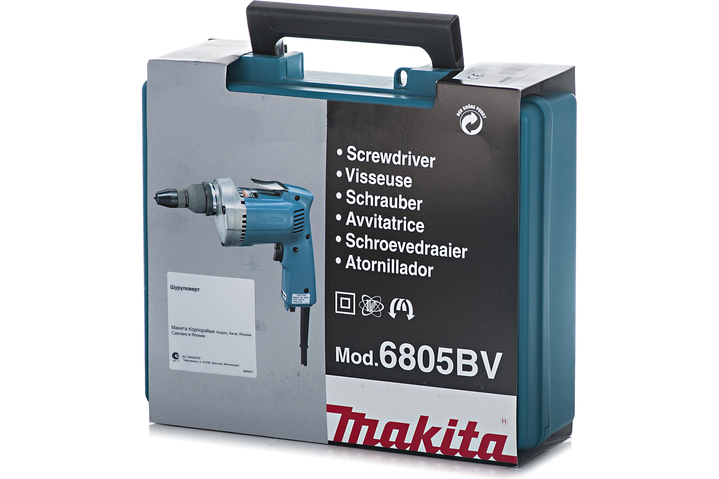 Шуруповерт Makita 6805BV
