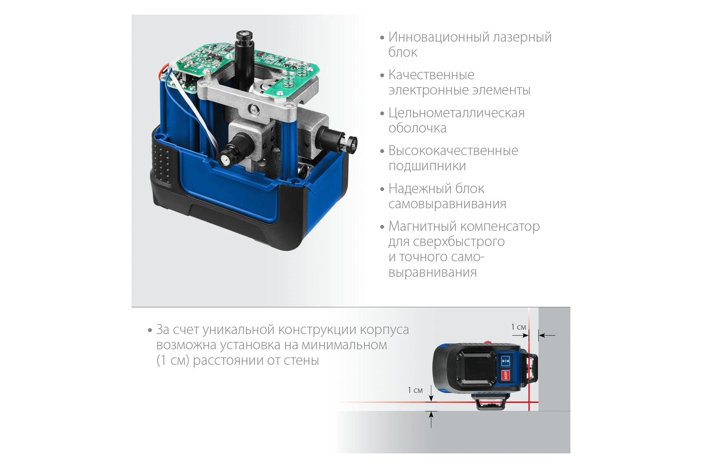 Лазерный нивелир ЗУБР КРЕСТ 3D 34908_z01