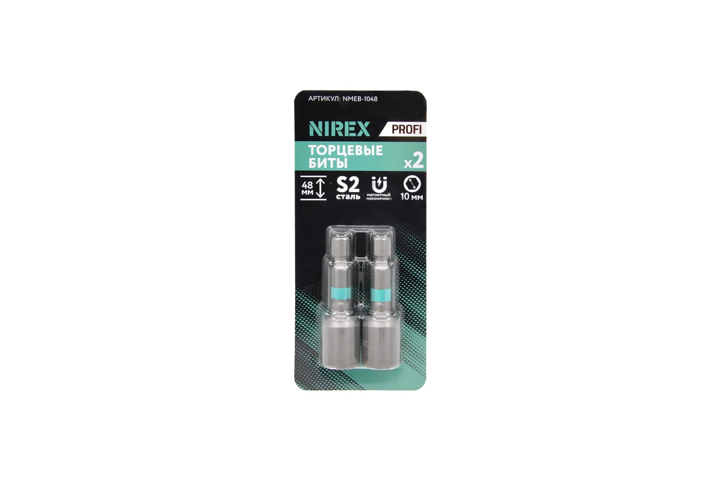 Биты NIREX Profi с торцевыми магнитными головками (10мм; 48мм) NMEB-1048