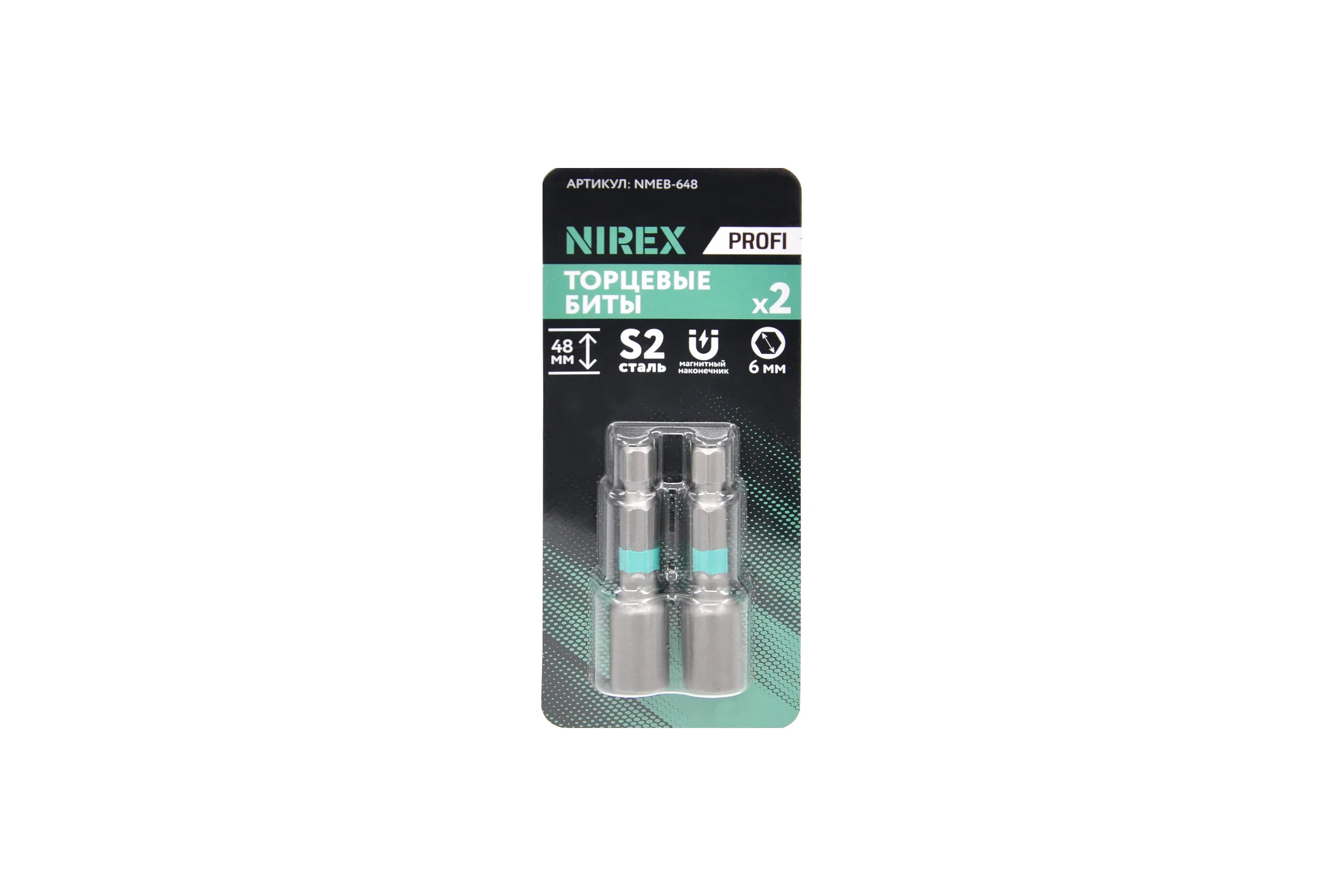 Биты NIREX Profi с торцевыми магнитными головками (6мм; 48мм) NMEB-648