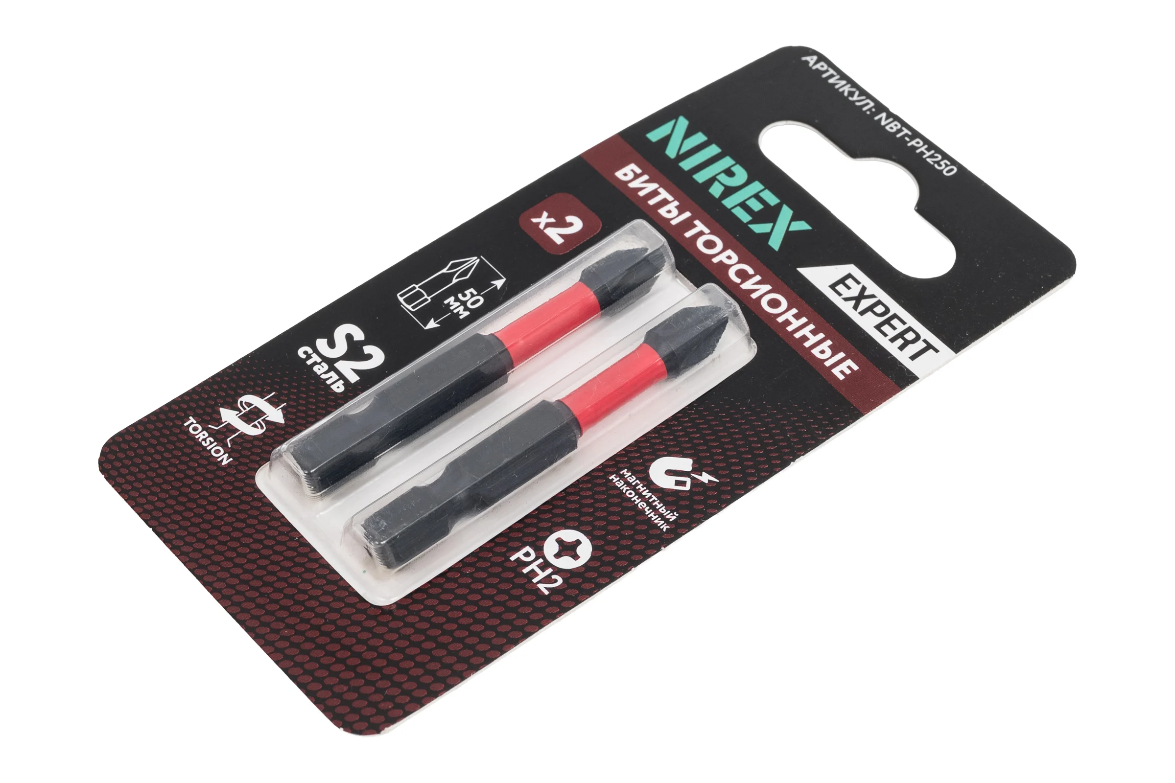 Набор бит NIREX Expert Torsion PH2, 50мм из 2 шт NBT-PH250