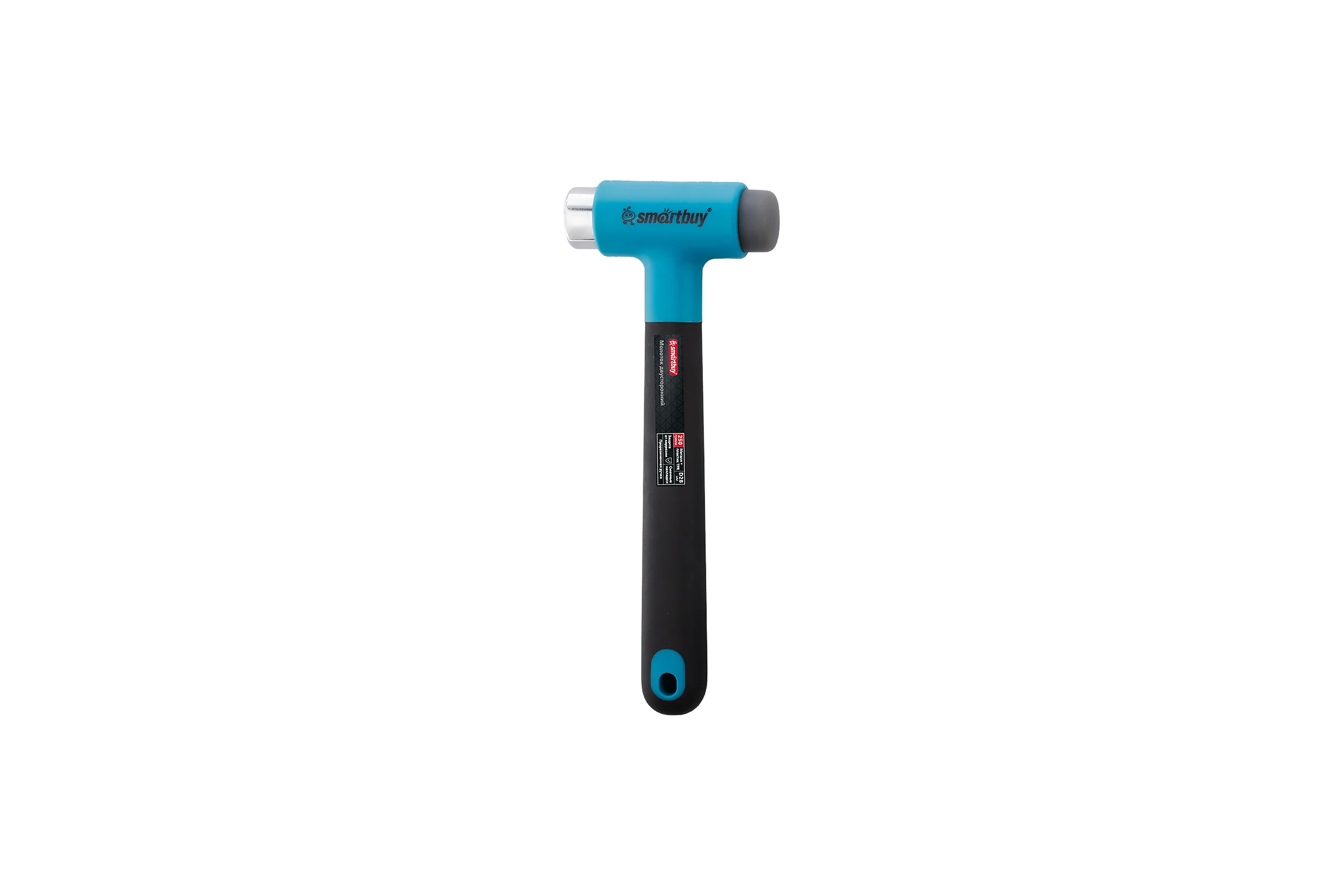 Молоток двусторонний Smartbuy Tools металл+пластик 250 гр, прорез. ручка 28 мм SBT-2WH-250P1