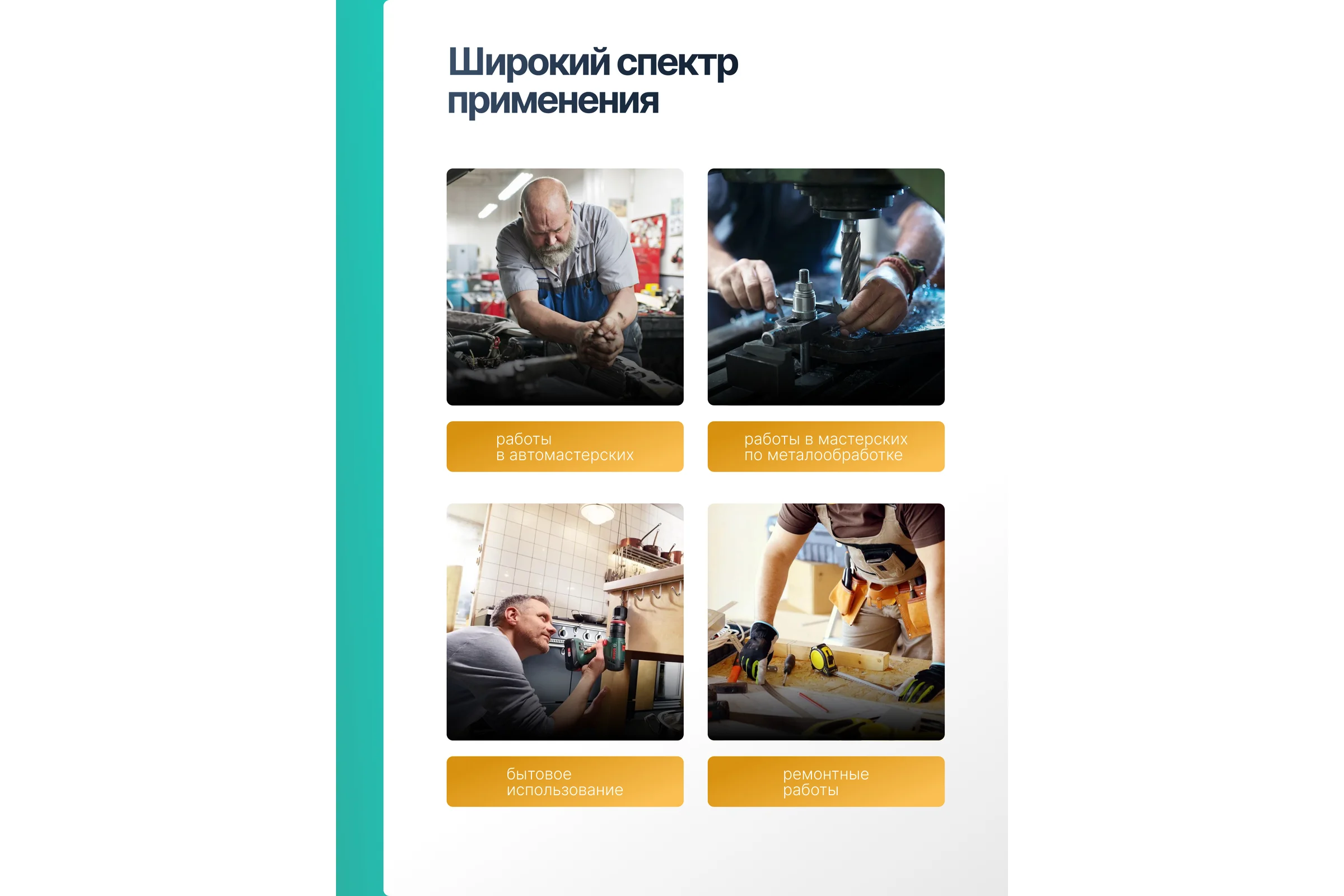 Сверла по металлу iLOFORCE набор 99 предметов (для работы с мягкими металлами) IF-924U98(62858)