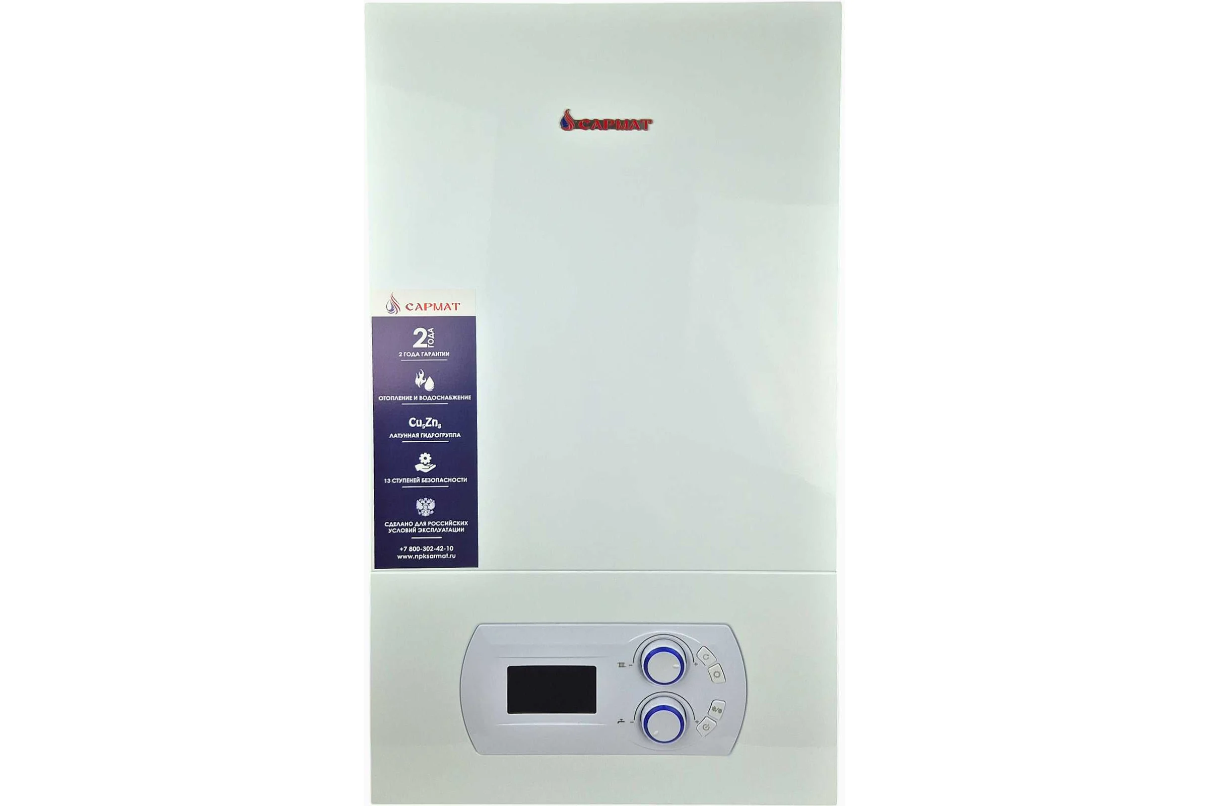 Газовый настенный котел Сармат двухконтурный T-15 KW ERCO WiFi 0017660