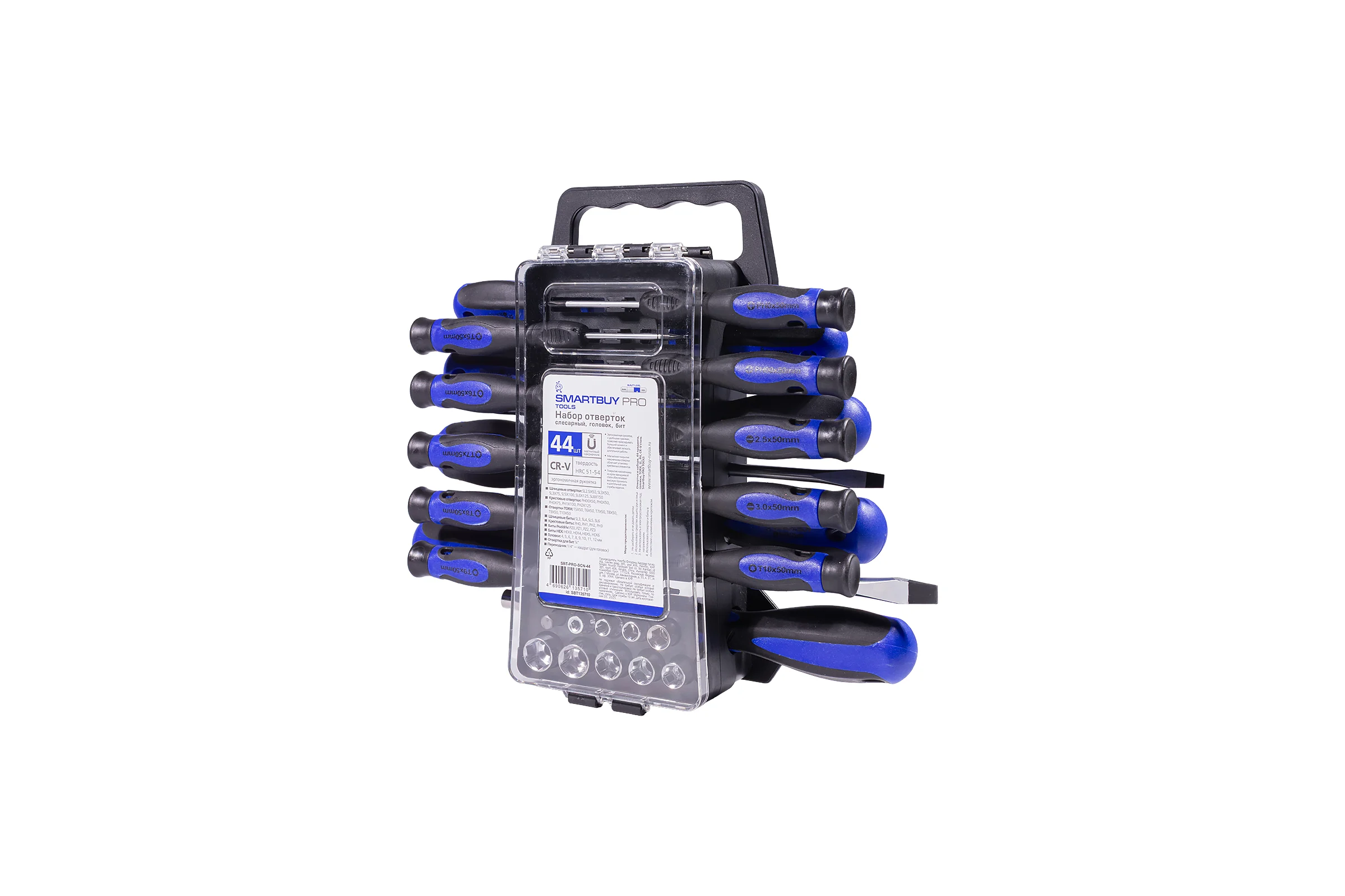 Отвертки в наборе SMARTBUY 44 предмета, головки, TORX, SL, PH, СR-V сталь PRO TOOLS SBT-PRO-SCN-44