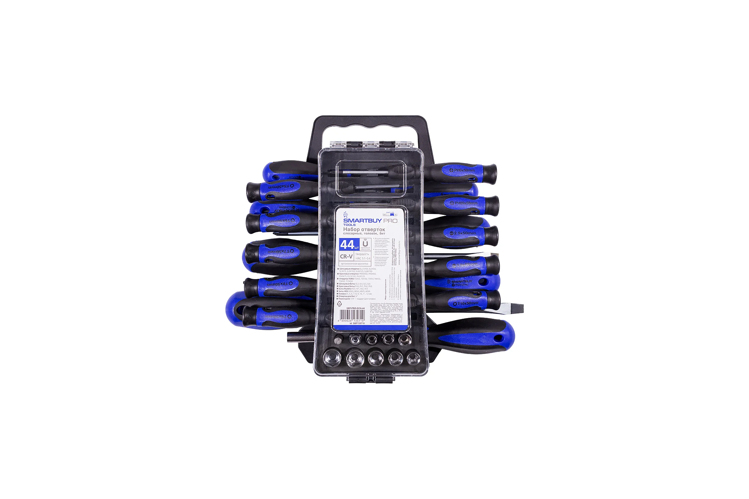 Отвертки в наборе SMARTBUY 44 предмета, головки, TORX, SL, PH, СR-V сталь PRO TOOLS SBT-PRO-SCN-44