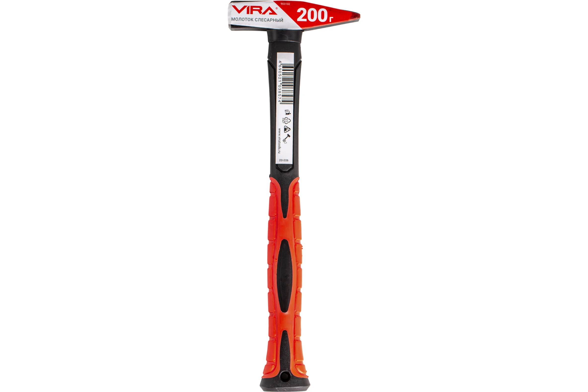 Молоток слесарный VIRA 200 г 903102